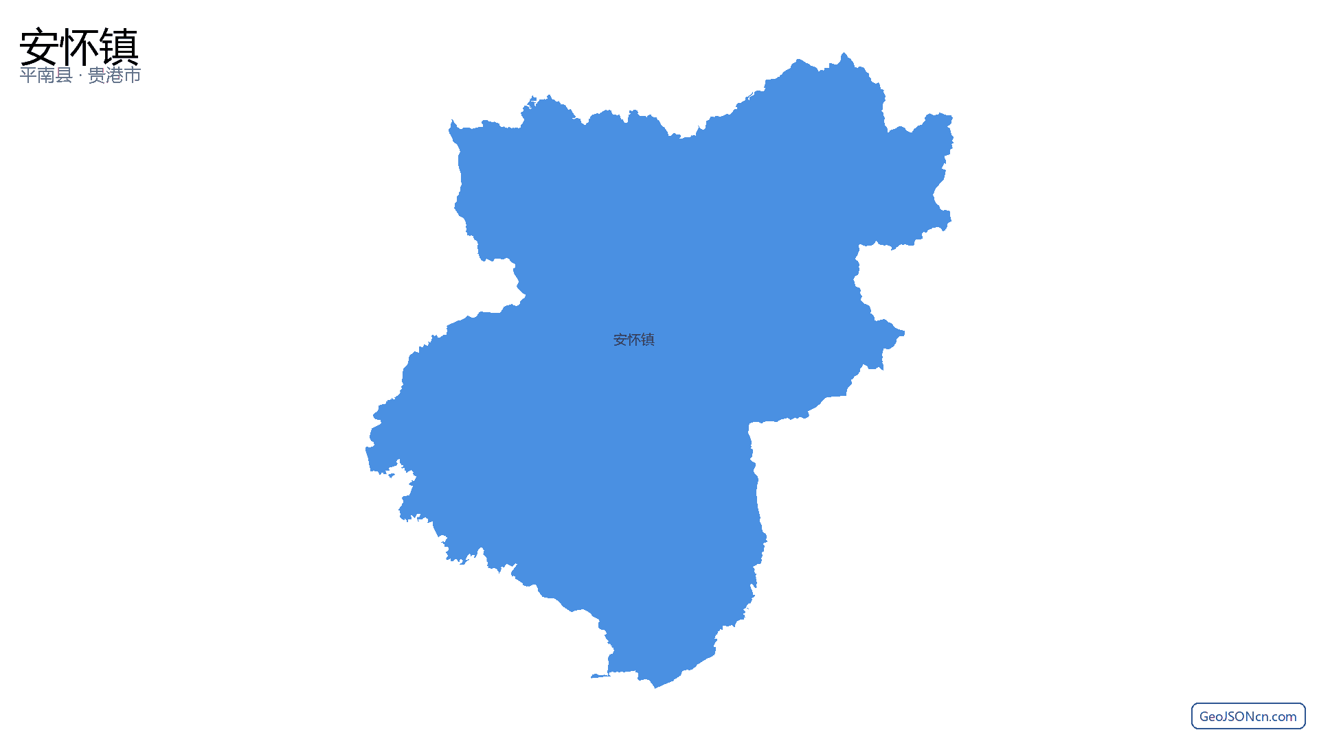 安怀镇行政区划边界地图（平南县·贵港市）,提供GeoJSON、SHP矢量边界数据下载及高清地图大图(PNG/JPG) - GeoJSONcn.com