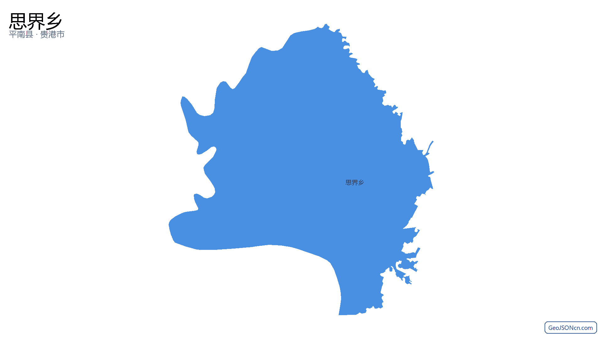 思界乡行政区划边界地图(平南县·贵港市),提供GeoJSON、SHP矢量边界数据下载及高清地图大图(PNG/JPG) - GeoJSONcn.com