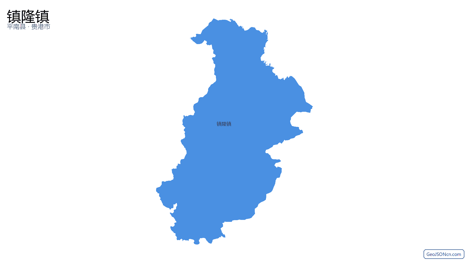 镇隆镇行政区划边界地图(平南县·贵港市),提供GeoJSON、SHP矢量边界数据下载及高清地图大图(PNG/JPG) - GeoJSONcn.com