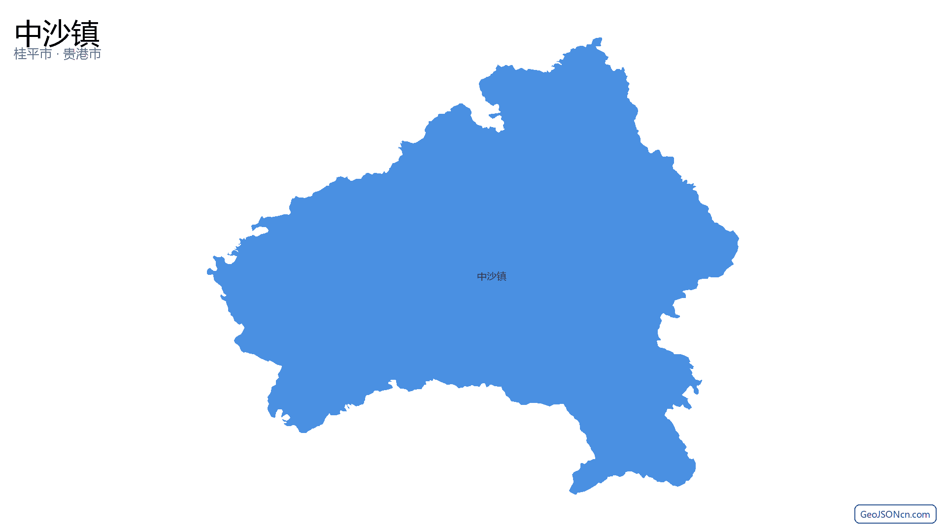 中沙镇行政区划边界地图(桂平市·贵港市),提供GeoJSON、SHP矢量边界数据下载及高清地图大图(PNG/JPG) - GeoJSONcn.com