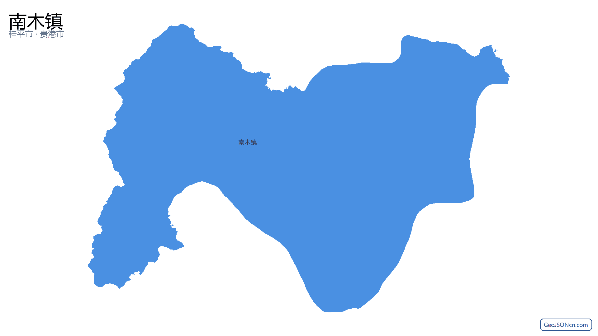 南木镇行政区划边界地图（桂平市·贵港市）,提供GeoJSON、SHP矢量边界数据下载及高清地图大图(PNG/JPG) - GeoJSONcn.com