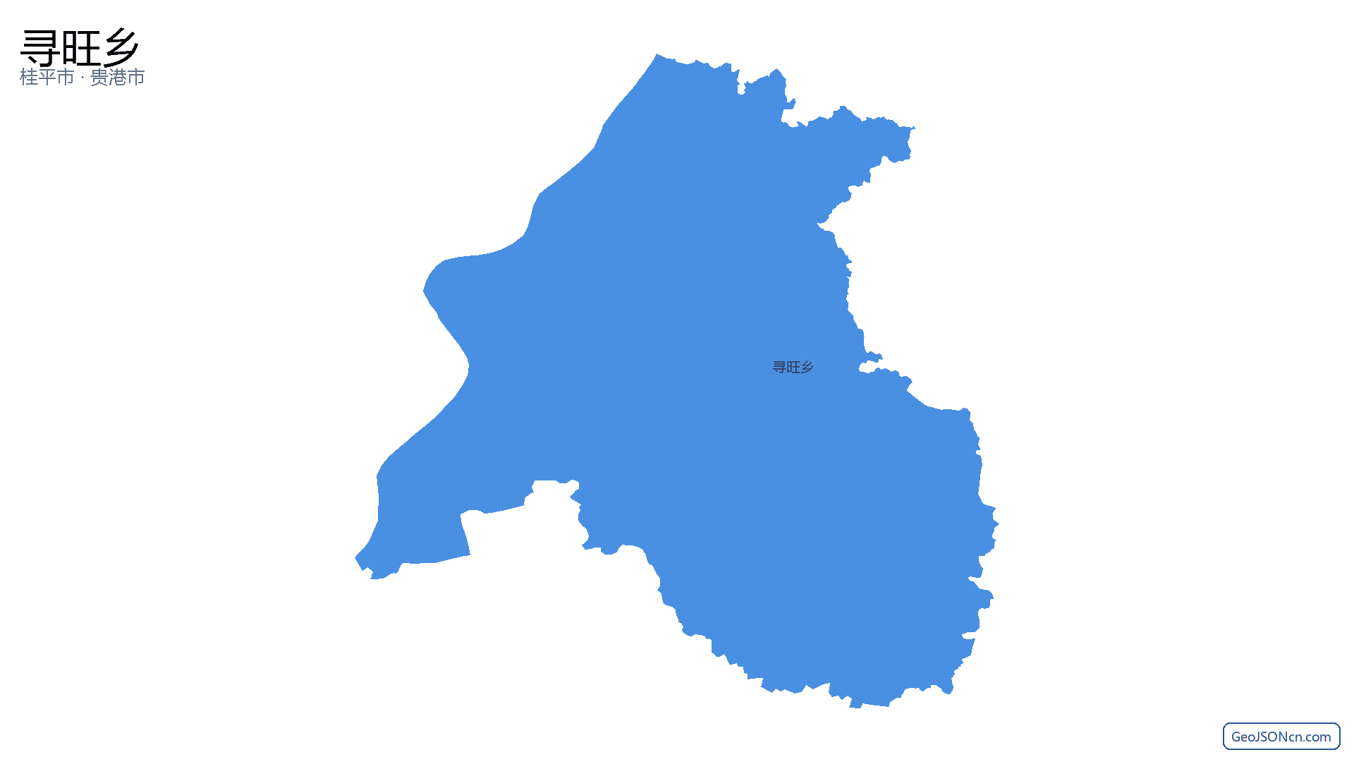寻旺乡行政区划边界地图(桂平市·贵港市),提供GeoJSON、SHP矢量边界数据下载及高清地图大图(PNG/JPG) - GeoJSONcn.com