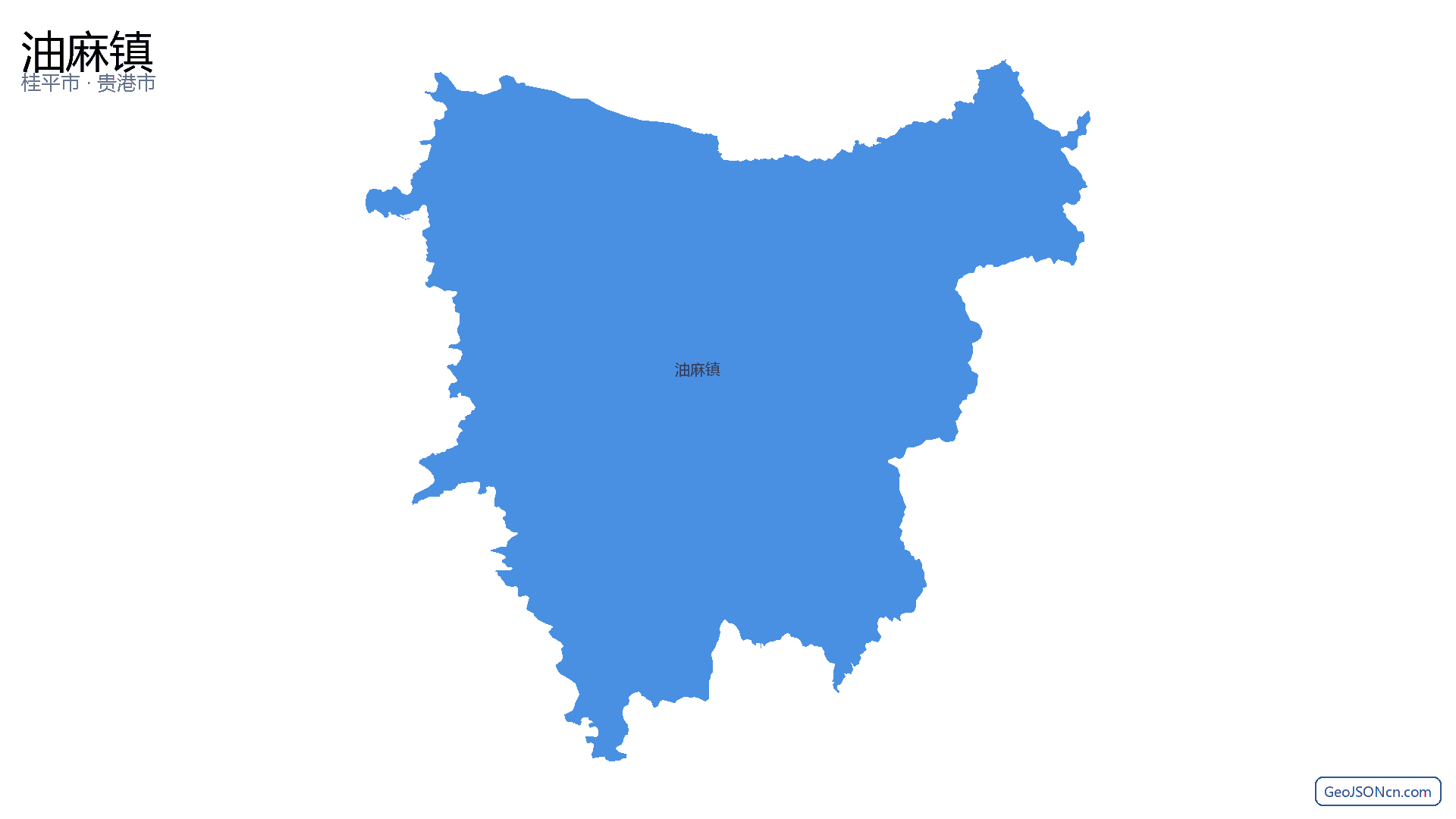 油麻镇行政区划边界地图(桂平市·贵港市),提供GeoJSON、SHP矢量边界数据下载及高清地图大图(PNG/JPG) - GeoJSONcn.com