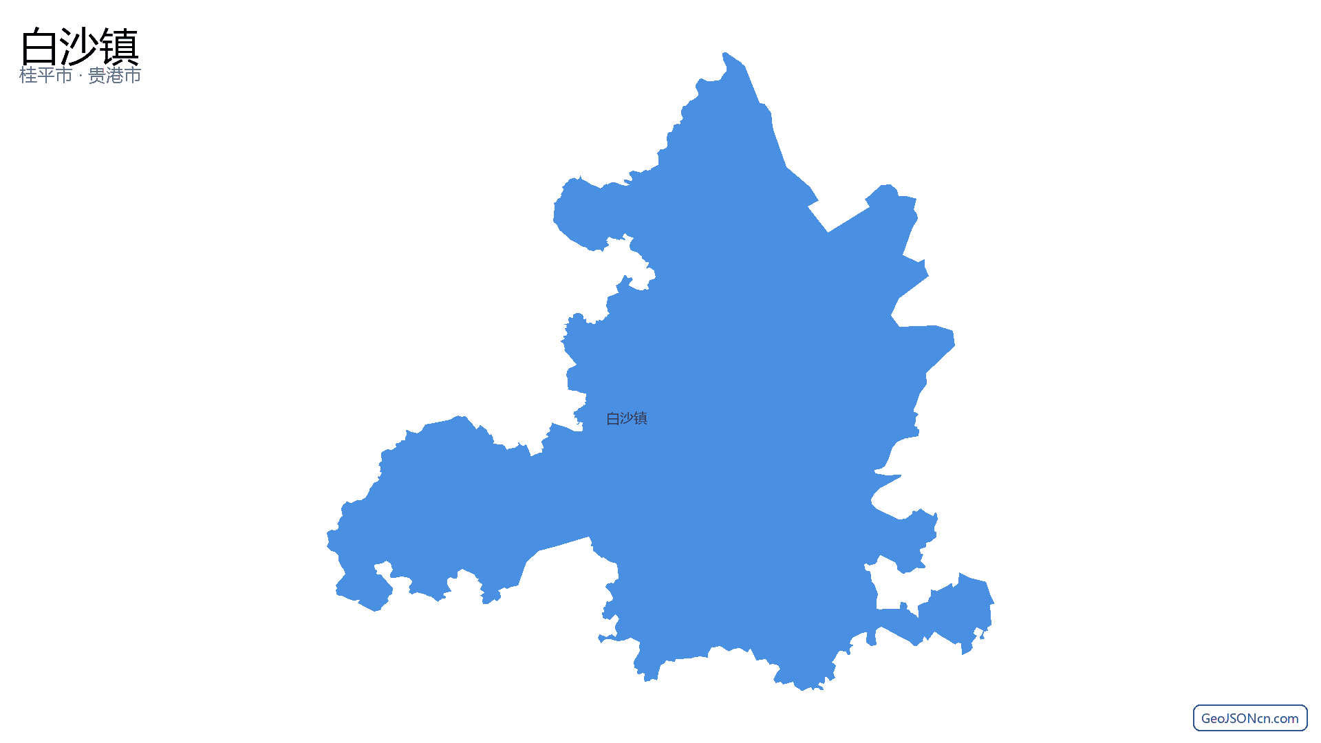 白沙镇行政区划边界地图(桂平市·贵港市),提供GeoJSON、SHP矢量边界数据下载及高清地图大图(PNG/JPG) - GeoJSONcn.com