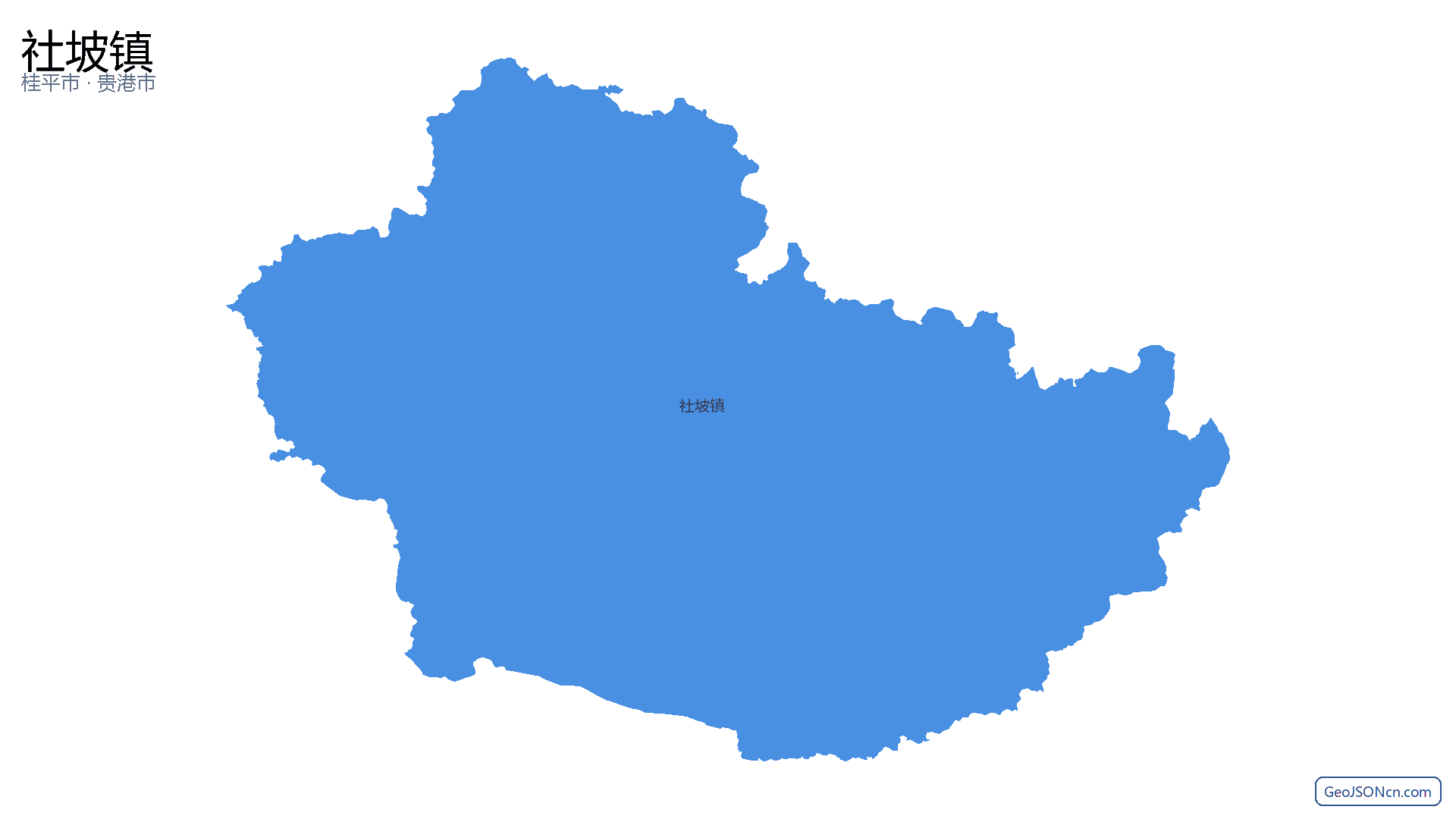 社坡镇行政区划边界地图（桂平市·贵港市）,提供GeoJSON、SHP矢量边界数据下载及高清地图大图(PNG/JPG) - GeoJSONcn.com