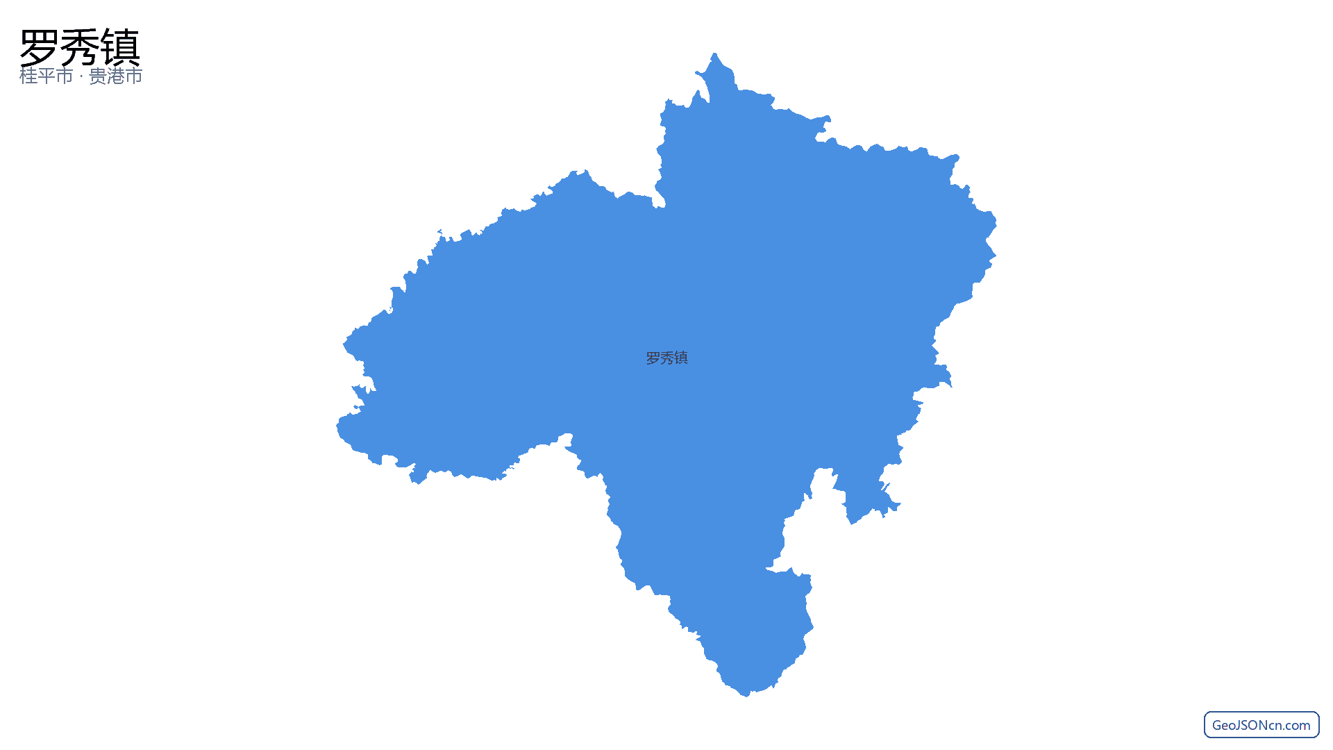 罗秀镇行政区划边界地图(桂平市·贵港市),提供GeoJSON、SHP矢量边界数据下载及高清地图大图(PNG/JPG) - GeoJSONcn.com