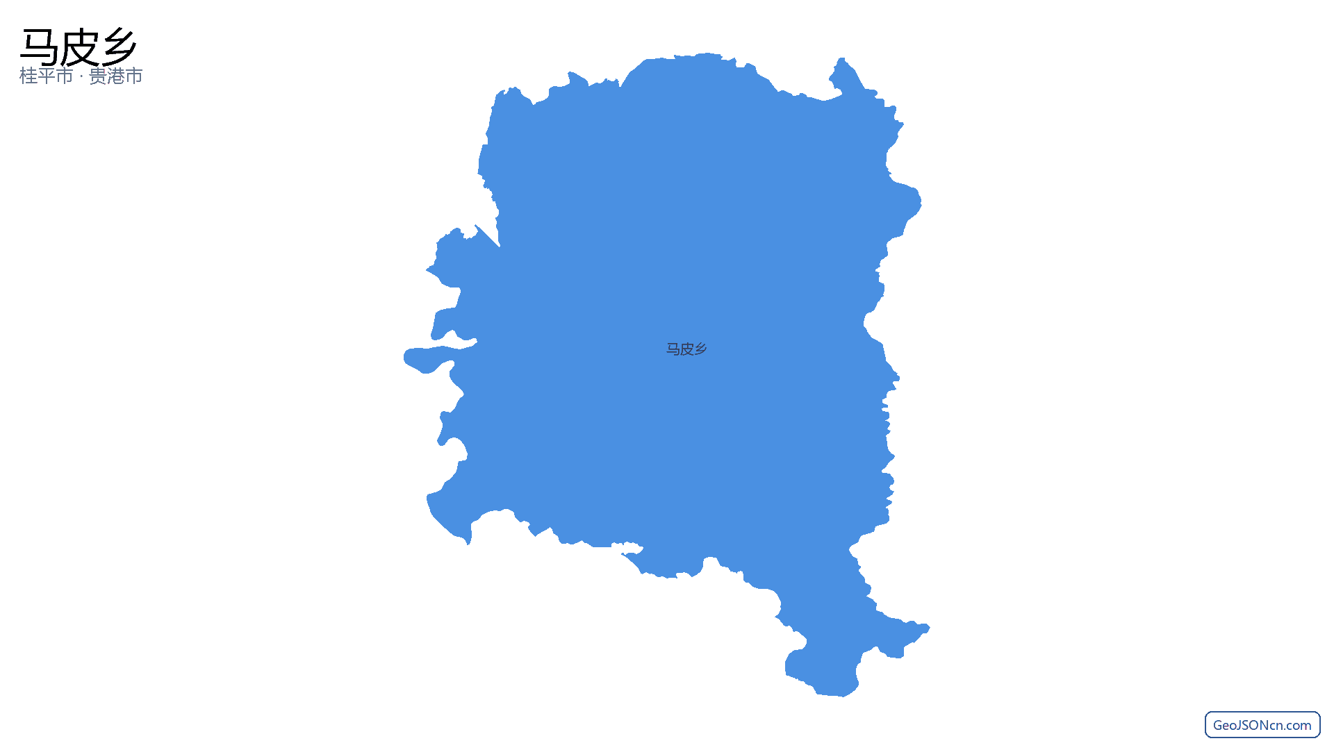 马皮乡行政区划边界地图(桂平市·贵港市),提供GeoJSON、SHP矢量边界数据下载及高清地图大图(PNG/JPG) - GeoJSONcn.com