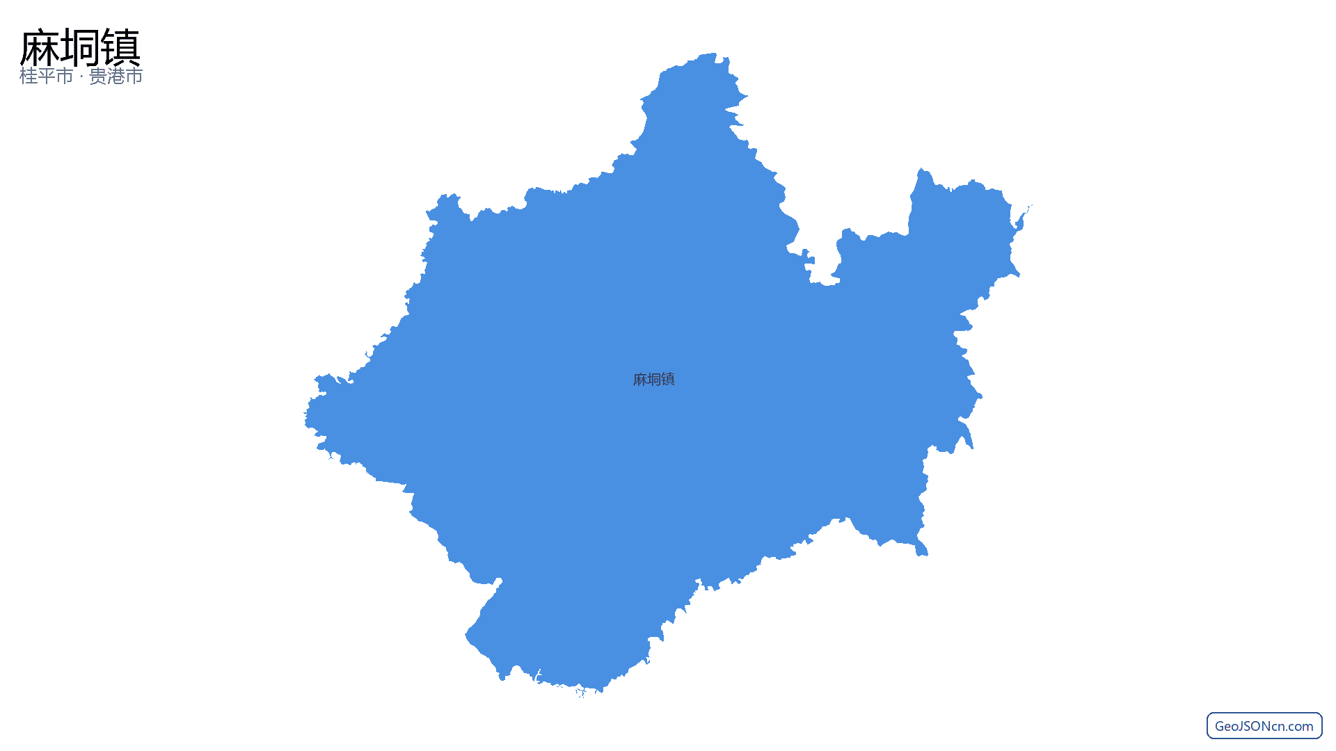 麻垌镇行政区划边界地图(桂平市·贵港市),提供GeoJSON、SHP矢量边界数据下载及高清地图大图(PNG/JPG) - GeoJSONcn.com