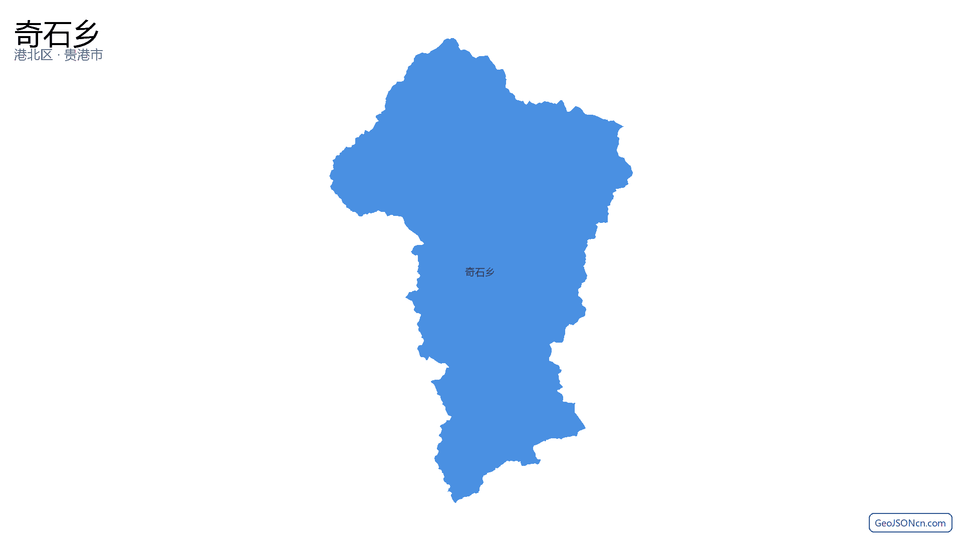 奇石乡行政区划边界地图（港北区·贵港市）,提供GeoJSON、SHP矢量边界数据下载及高清地图大图(PNG/JPG) - GeoJSONcn.com