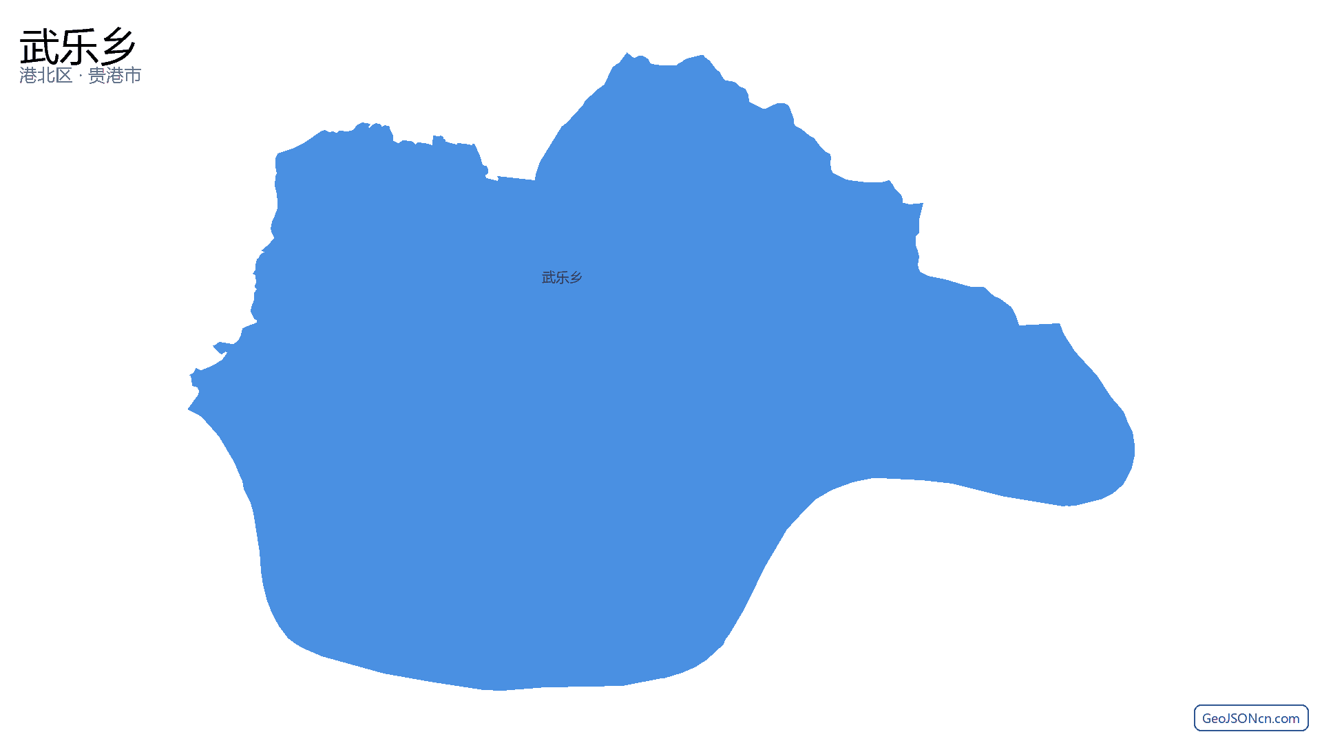 武乐乡行政区划边界地图（港北区·贵港市）,提供GeoJSON、SHP矢量边界数据下载及高清地图大图(PNG/JPG) - GeoJSONcn.com