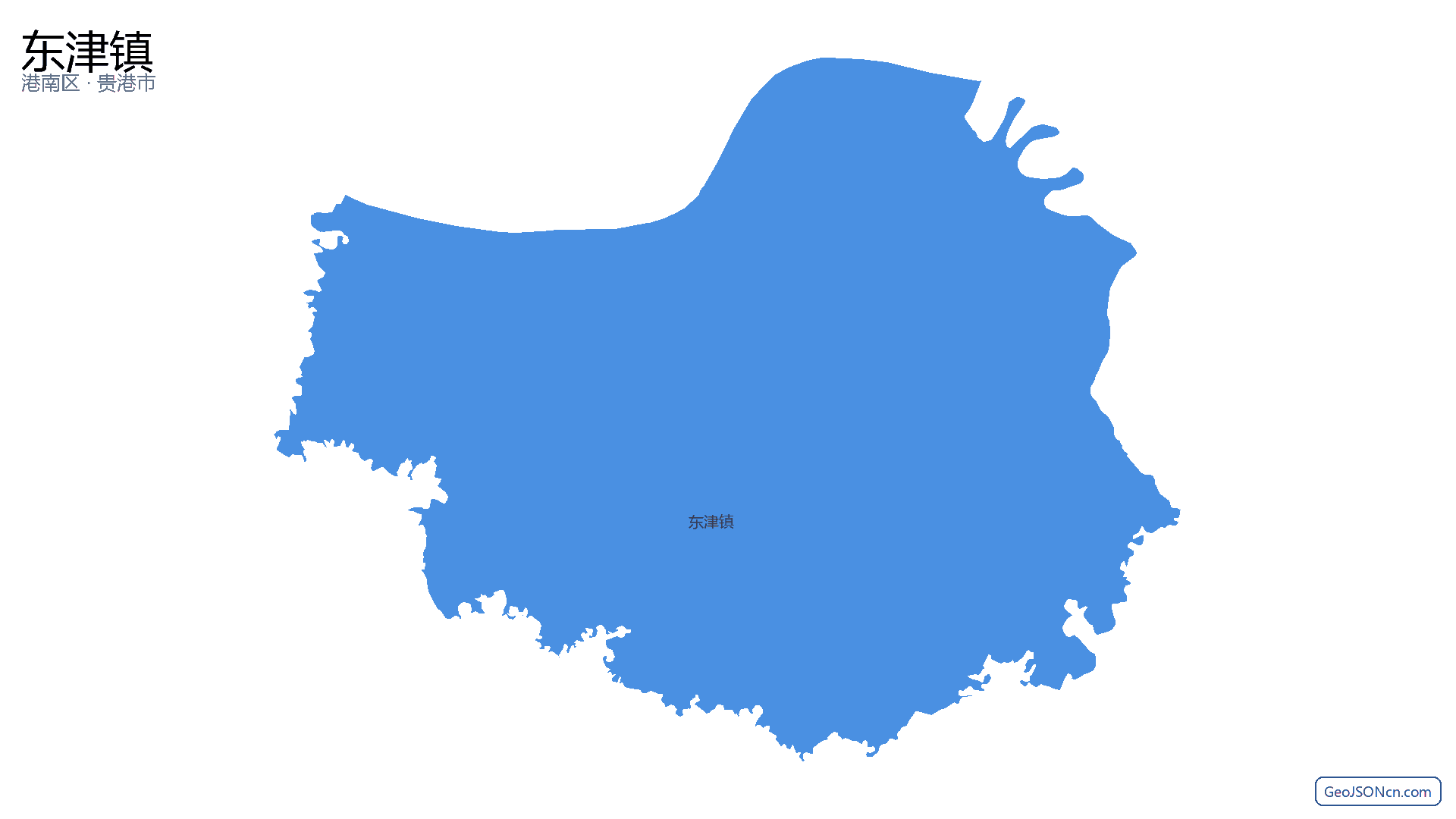 东津镇行政区划边界地图（港南区·贵港市）,提供GeoJSON、SHP矢量边界数据下载及高清地图大图(PNG/JPG) - GeoJSONcn.com