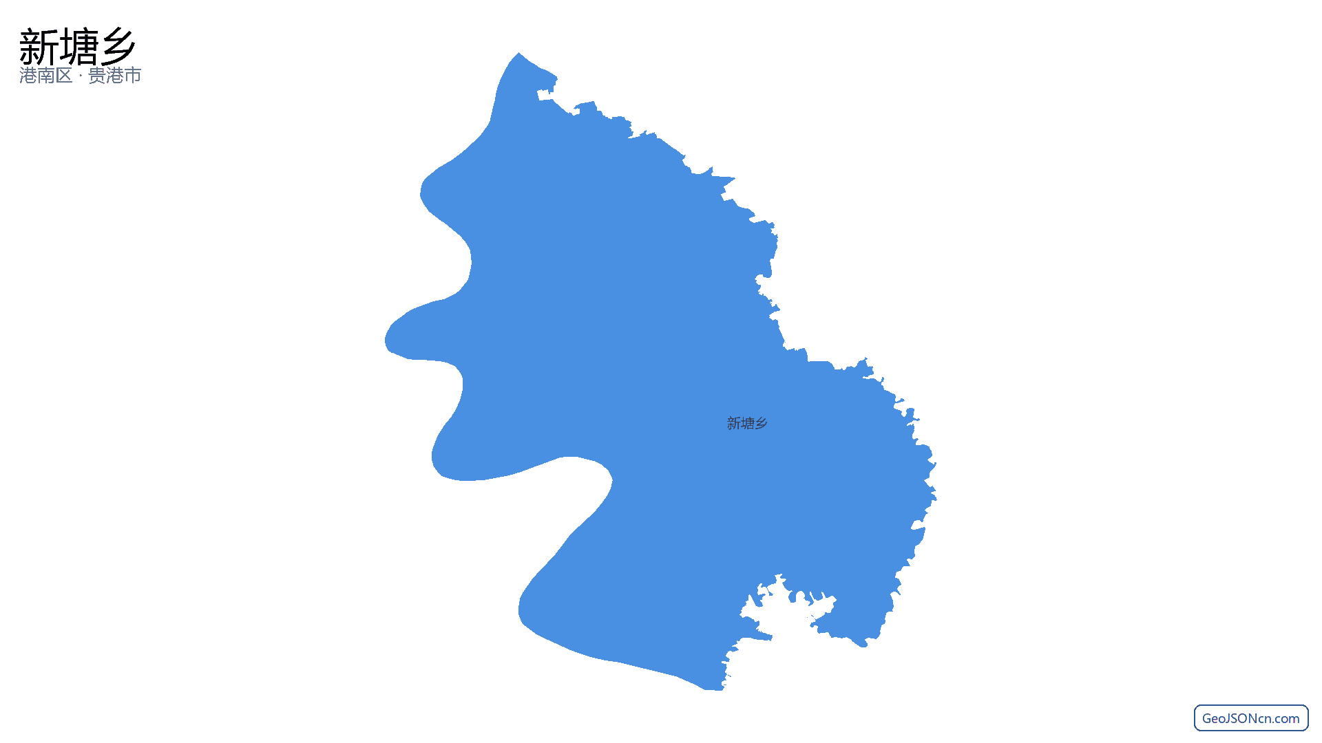 新塘乡行政区划边界地图（港南区·贵港市）,提供GeoJSON、SHP矢量边界数据下载及高清地图大图(PNG/JPG) - GeoJSONcn.com