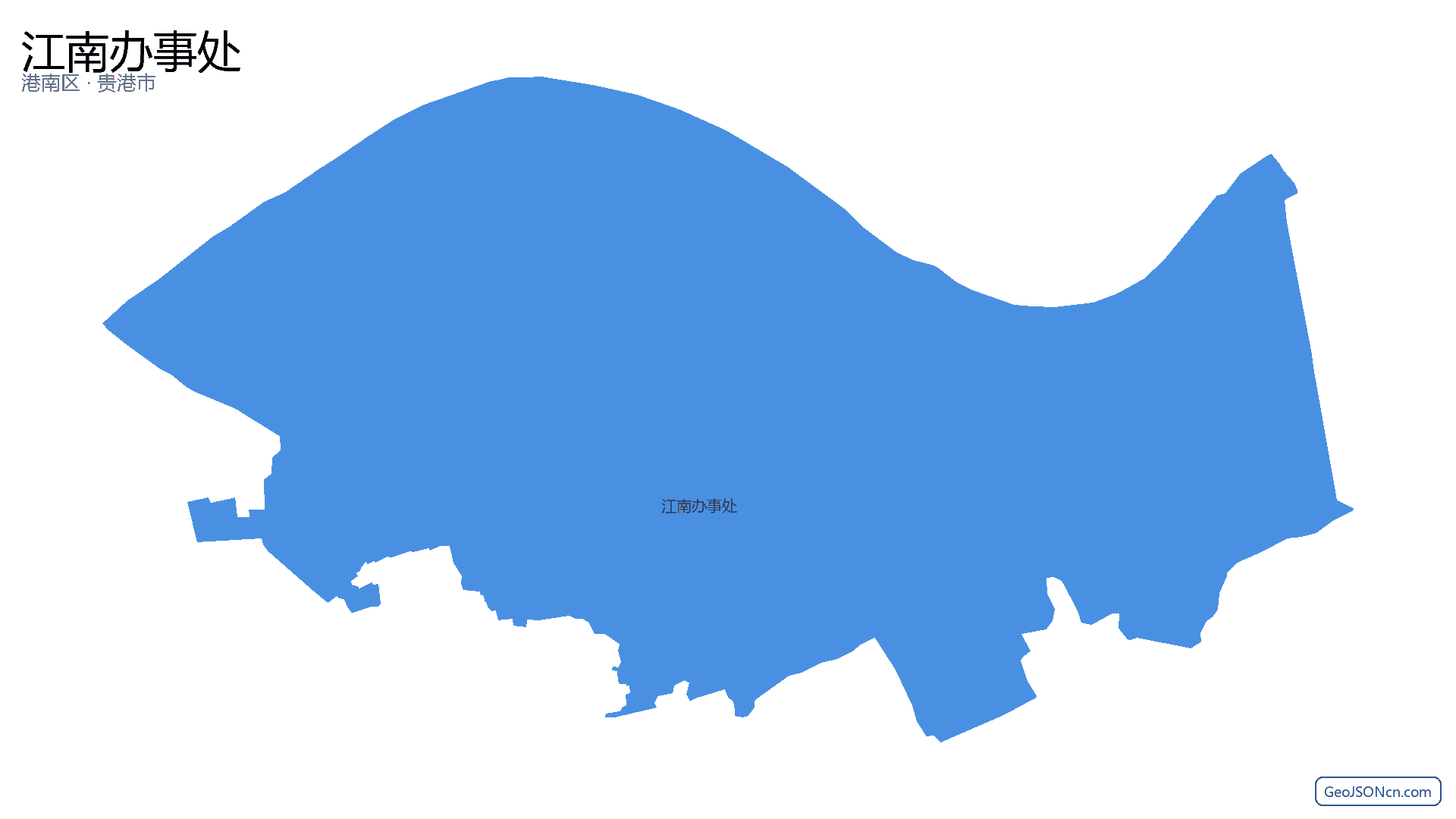 江南办事处行政区划边界地图（港南区·贵港市）,提供GeoJSON、SHP矢量边界数据下载及高清地图大图(PNG/JPG) - GeoJSONcn.com