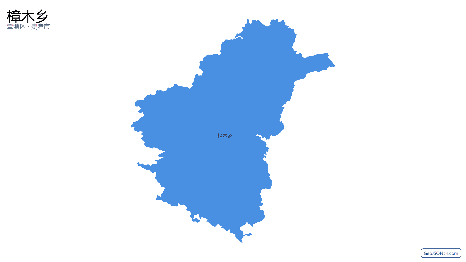 樟木乡行政区划边界地图（覃塘区·贵港市）,提供GeoJSON、SHP矢量边界数据下载及高清地图大图(PNG/JPG) - GeoJSONcn.com