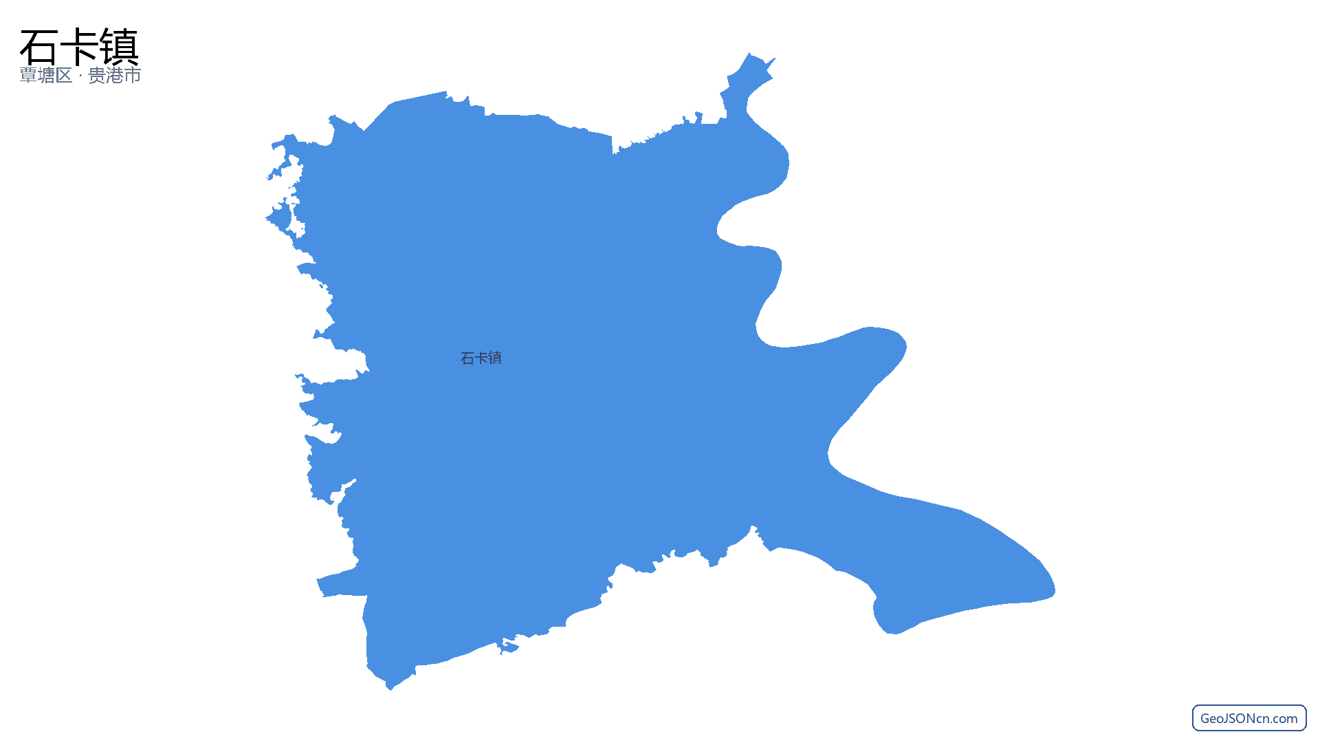 石卡镇行政区划边界地图(覃塘区·贵港市),提供GeoJSON、SHP矢量边界数据下载及高清地图大图(PNG/JPG) - GeoJSONcn.com