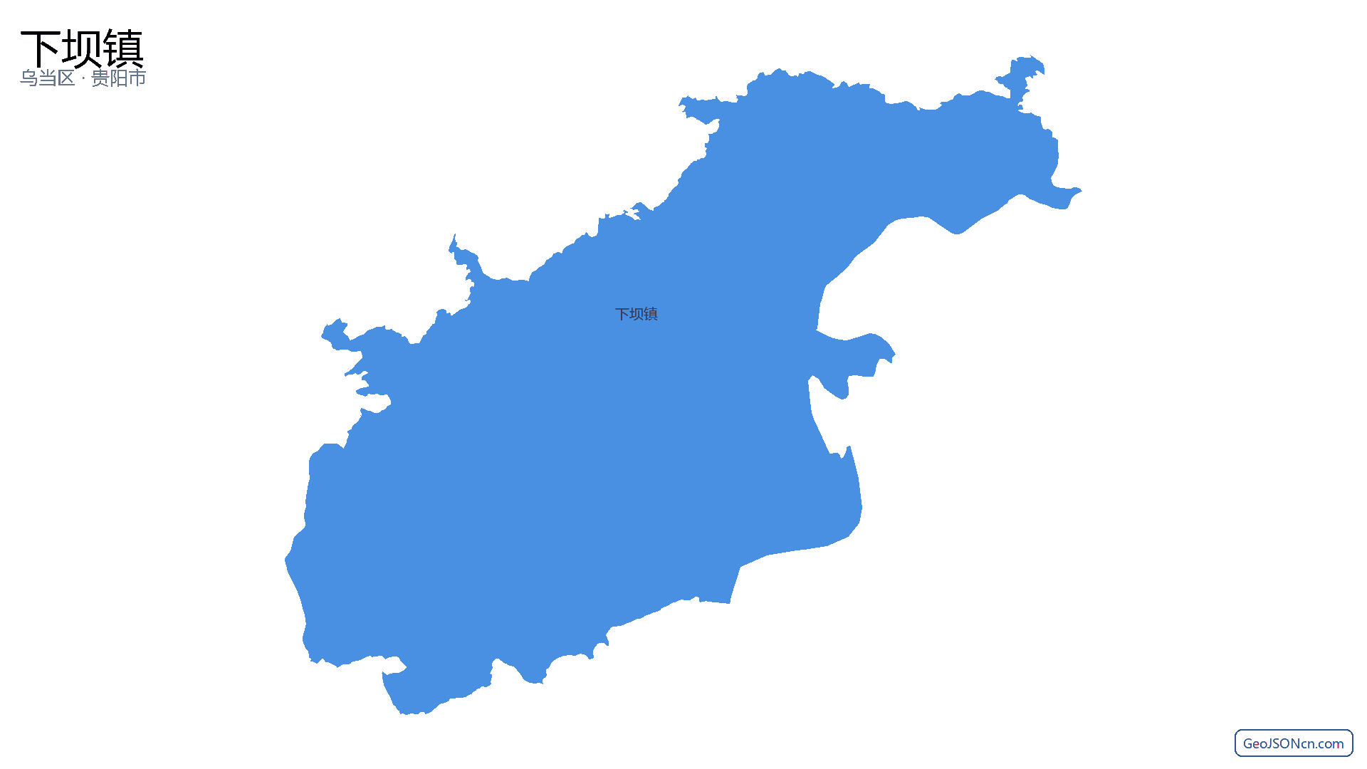下坝镇行政区划边界地图(乌当区·贵阳市),提供GeoJSON、SHP矢量边界数据下载及高清地图大图(PNG/JPG) - GeoJSONcn.com