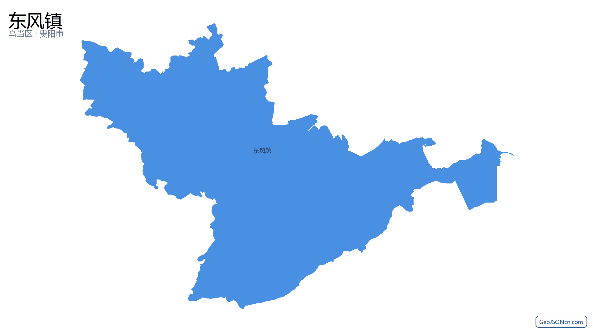 东风镇行政区划边界地图(乌当区·贵阳市),提供GeoJSON、SHP矢量边界数据下载及高清地图大图(PNG/JPG) - GeoJSONcn.com