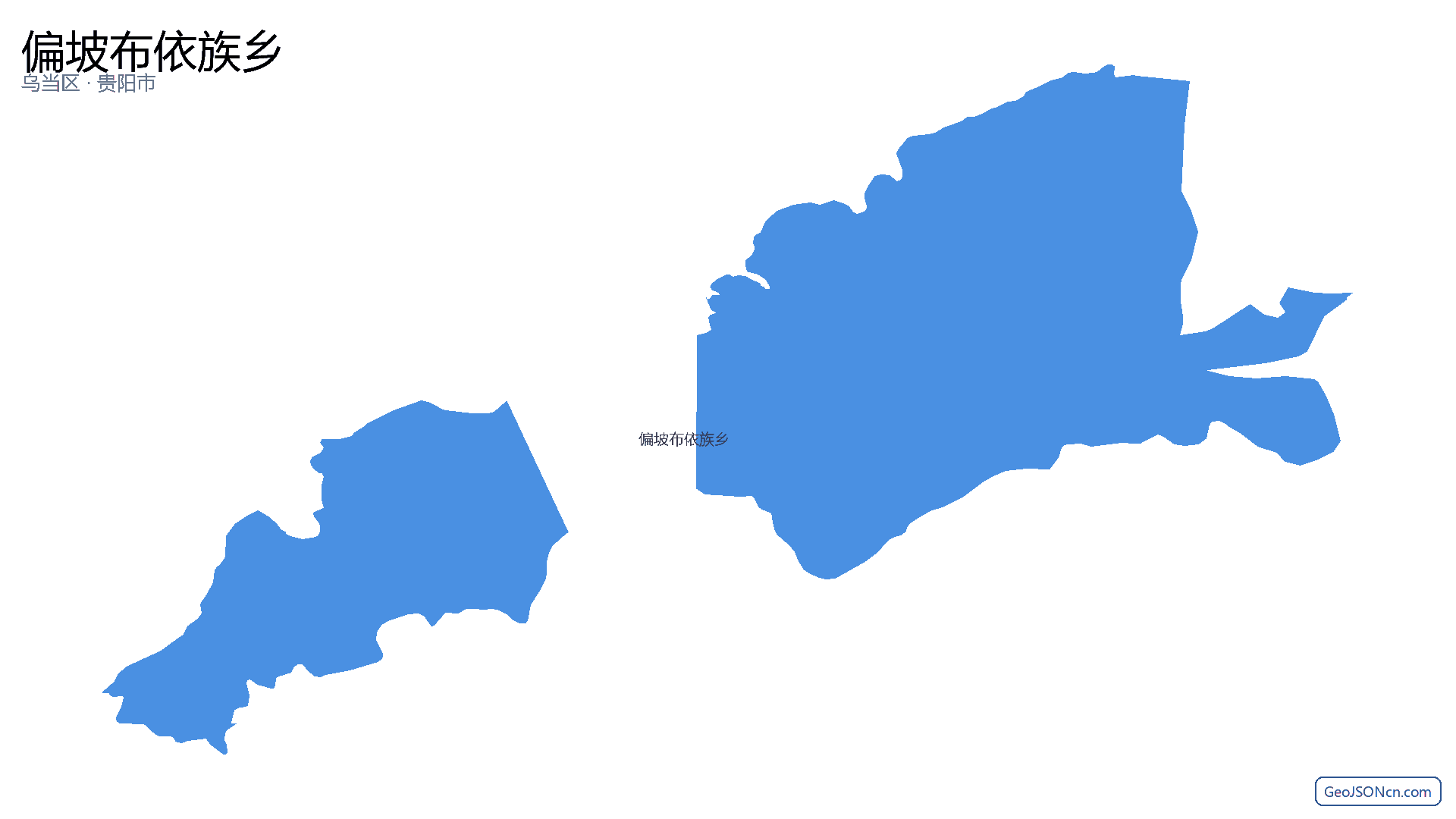 偏坡布依族乡行政区划边界地图（乌当区·贵阳市）,提供GeoJSON、SHP矢量边界数据下载及高清地图大图(PNG/JPG) - GeoJSONcn.com