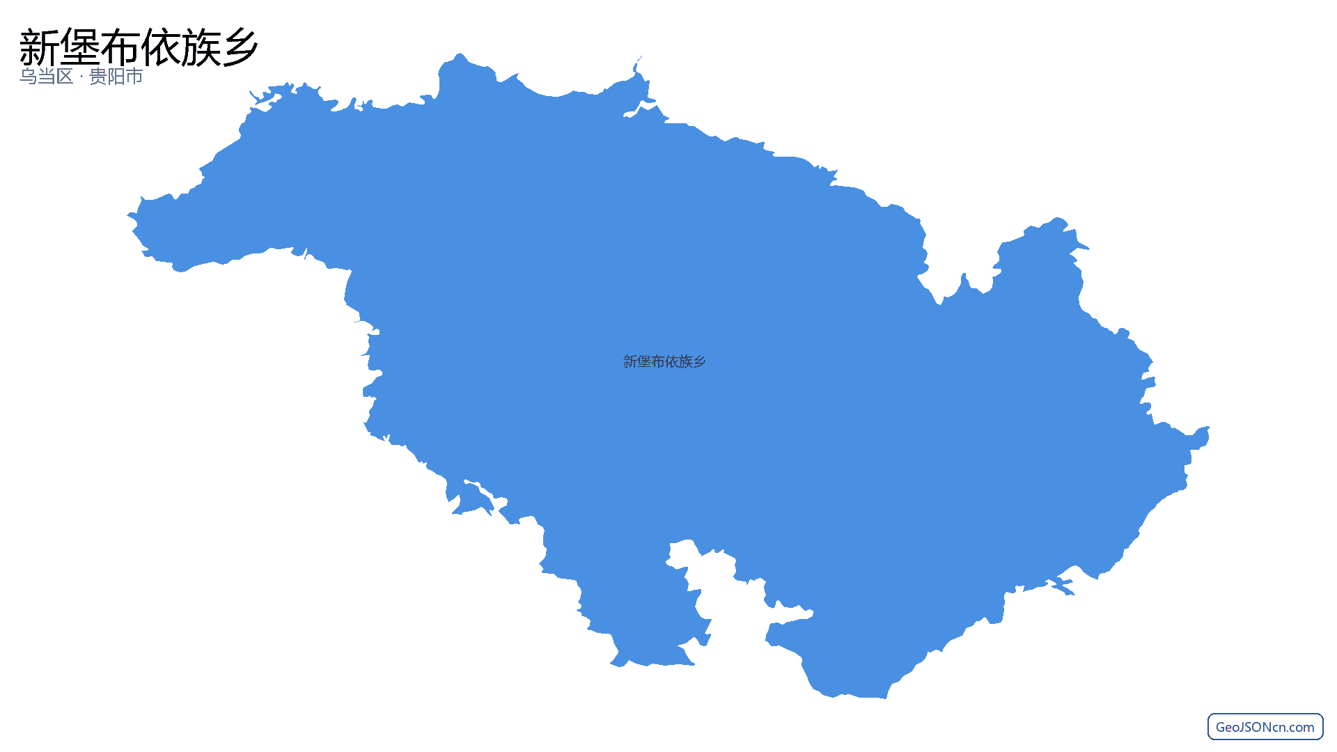 新堡布依族乡行政区划边界地图（乌当区·贵阳市）,提供GeoJSON、SHP矢量边界数据下载及高清地图大图(PNG/JPG) - GeoJSONcn.com