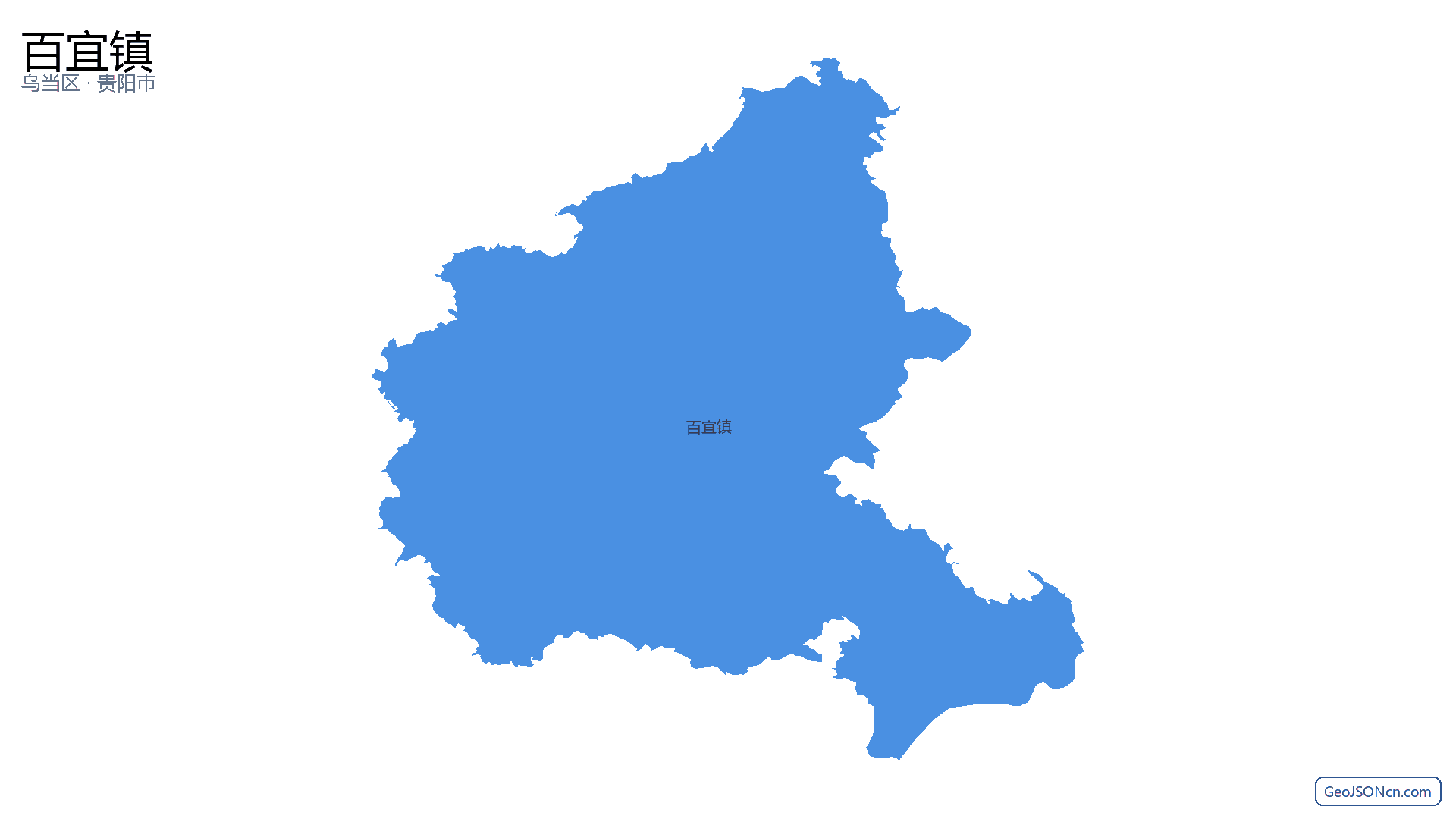 百宜镇行政区划边界地图(乌当区·贵阳市),提供GeoJSON、SHP矢量边界数据下载及高清地图大图(PNG/JPG) - GeoJSONcn.com