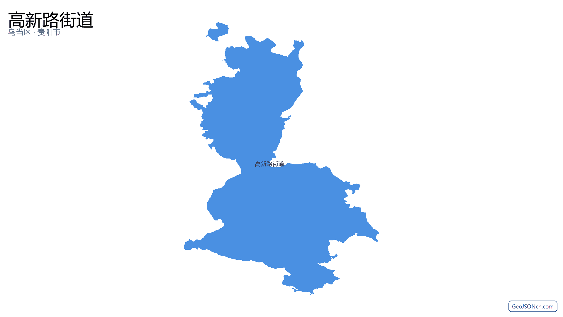 高新路街道行政区划边界地图(乌当区·贵阳市),提供GeoJSON、SHP矢量边界数据下载及高清地图大图(PNG/JPG) - GeoJSONcn.com