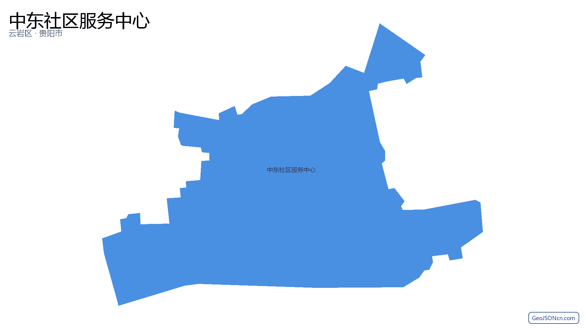 中东社区服务中心行政区划边界地图（云岩区·贵阳市）,提供GeoJSON、SHP矢量边界数据下载及高清地图大图(PNG/JPG) - GeoJSONcn.com