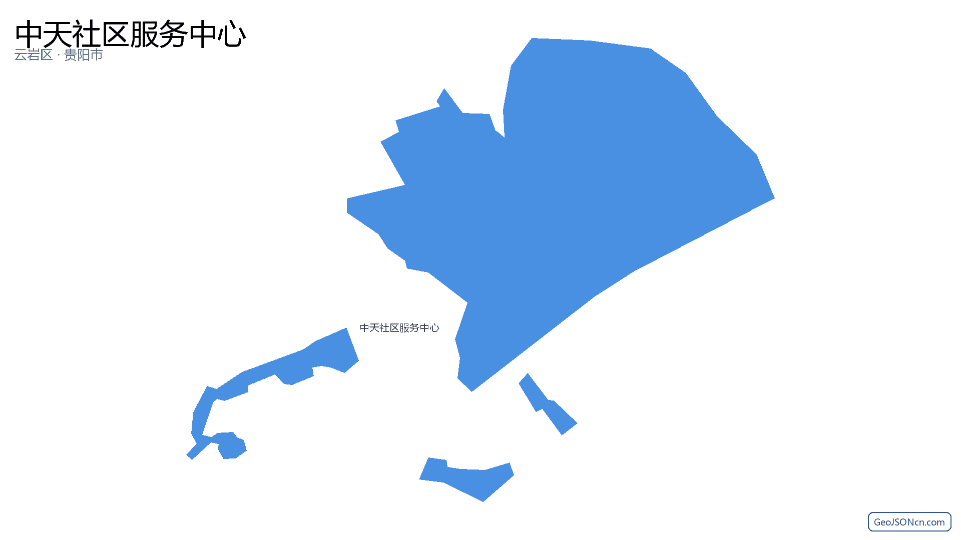 中天社区服务中心行政区划边界地图(云岩区·贵阳市),提供GeoJSON、SHP矢量边界数据下载及高清地图大图(PNG/JPG) - GeoJSONcn.com