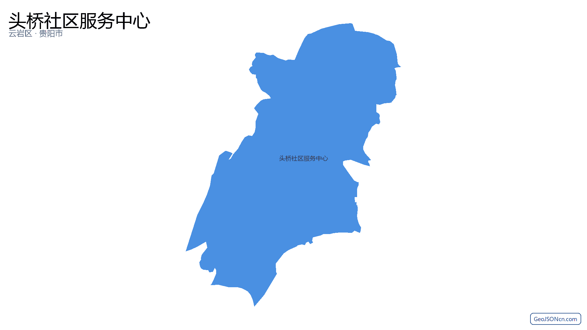头桥社区服务中心行政区划边界地图（云岩区·贵阳市）,提供GeoJSON、SHP矢量边界数据下载及高清地图大图(PNG/JPG) - GeoJSONcn.com