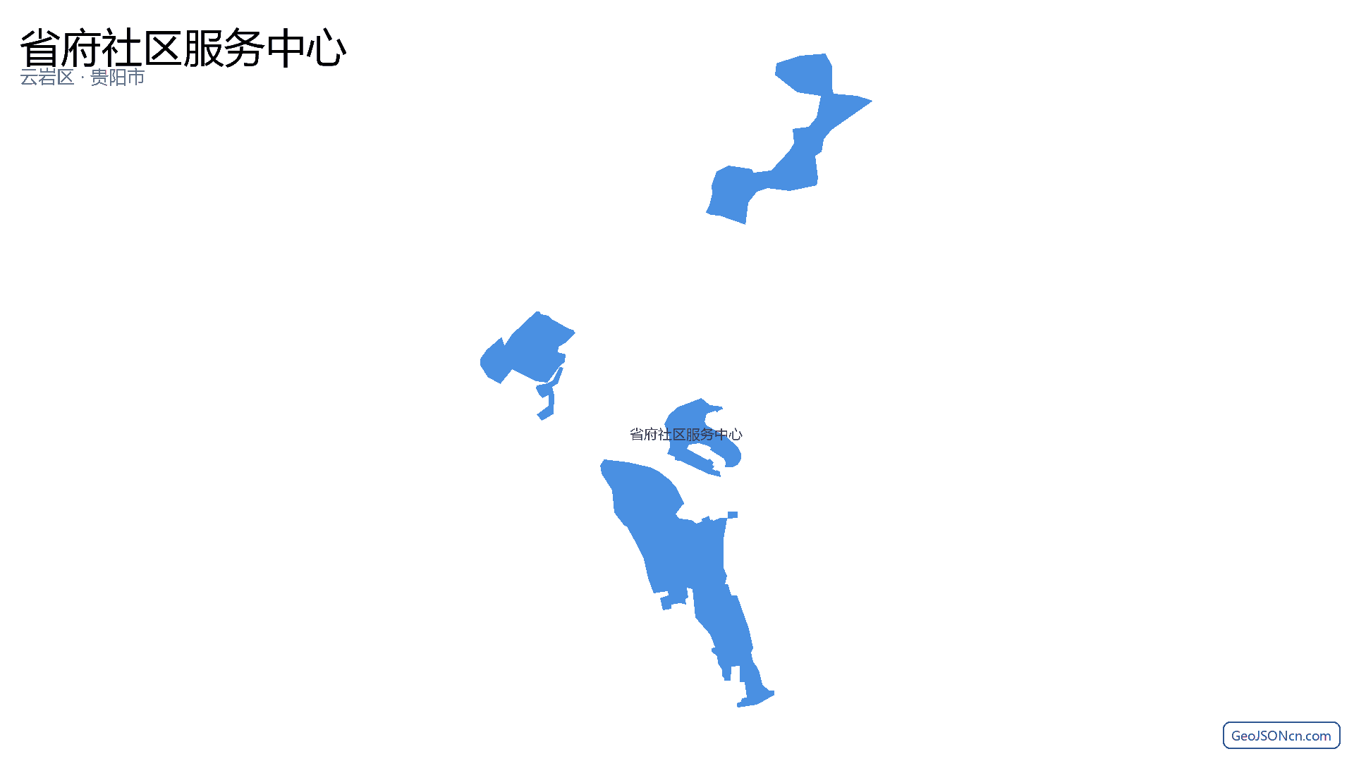 省府社区服务中心行政区划边界地图（云岩区·贵阳市）,提供GeoJSON、SHP矢量边界数据下载及高清地图大图(PNG/JPG) - GeoJSONcn.com
