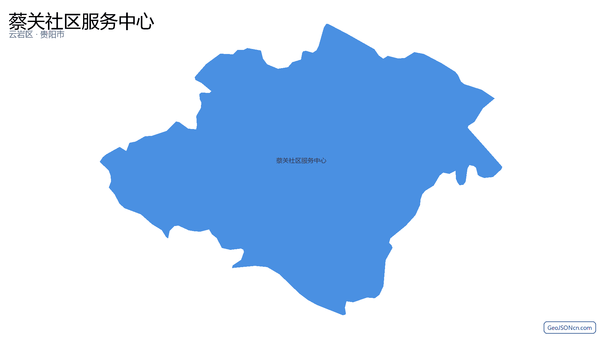 蔡关社区服务中心行政区划边界地图(云岩区·贵阳市),提供GeoJSON、SHP矢量边界数据下载及高清地图大图(PNG/JPG) - GeoJSONcn.com