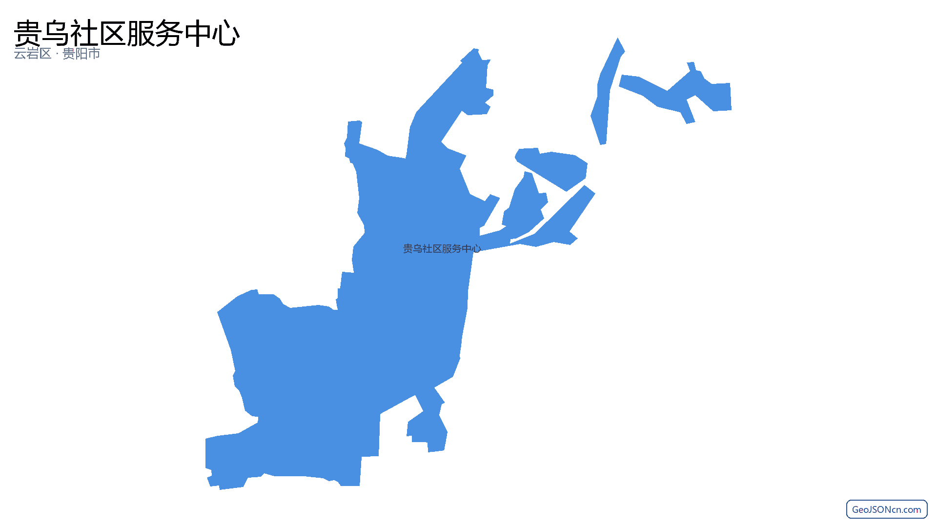 贵乌社区服务中心行政区划边界地图(云岩区·贵阳市),提供GeoJSON、SHP矢量边界数据下载及高清地图大图(PNG/JPG) - GeoJSONcn.com