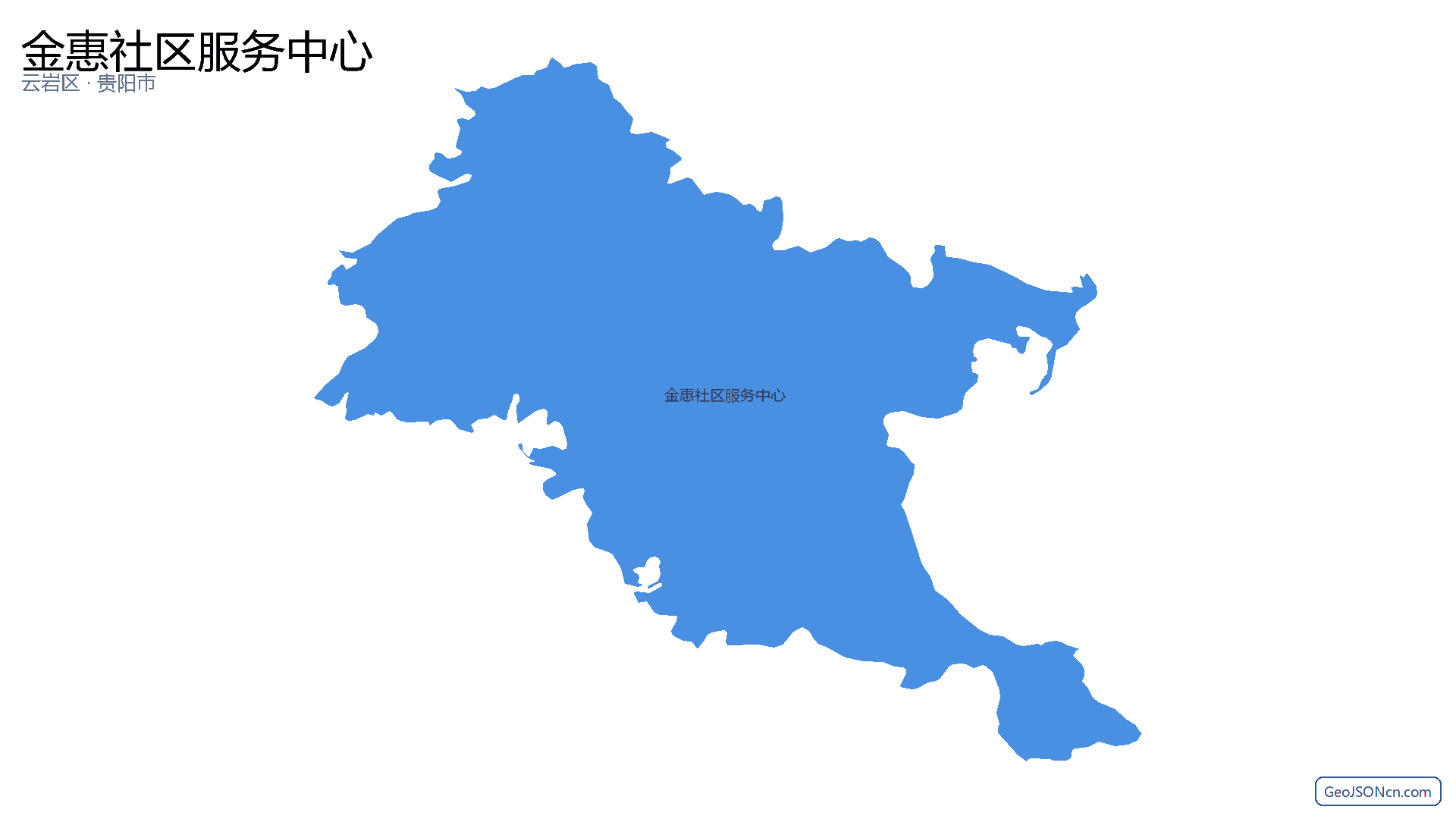 金惠社区服务中心行政区划边界地图(云岩区·贵阳市),提供GeoJSON、SHP矢量边界数据下载及高清地图大图(PNG/JPG) - GeoJSONcn.com