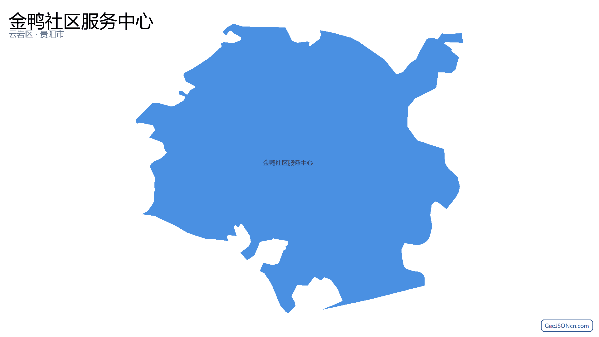 金鸭社区服务中心行政区划边界地图(云岩区·贵阳市),提供GeoJSON、SHP矢量边界数据下载及高清地图大图(PNG/JPG) - GeoJSONcn.com