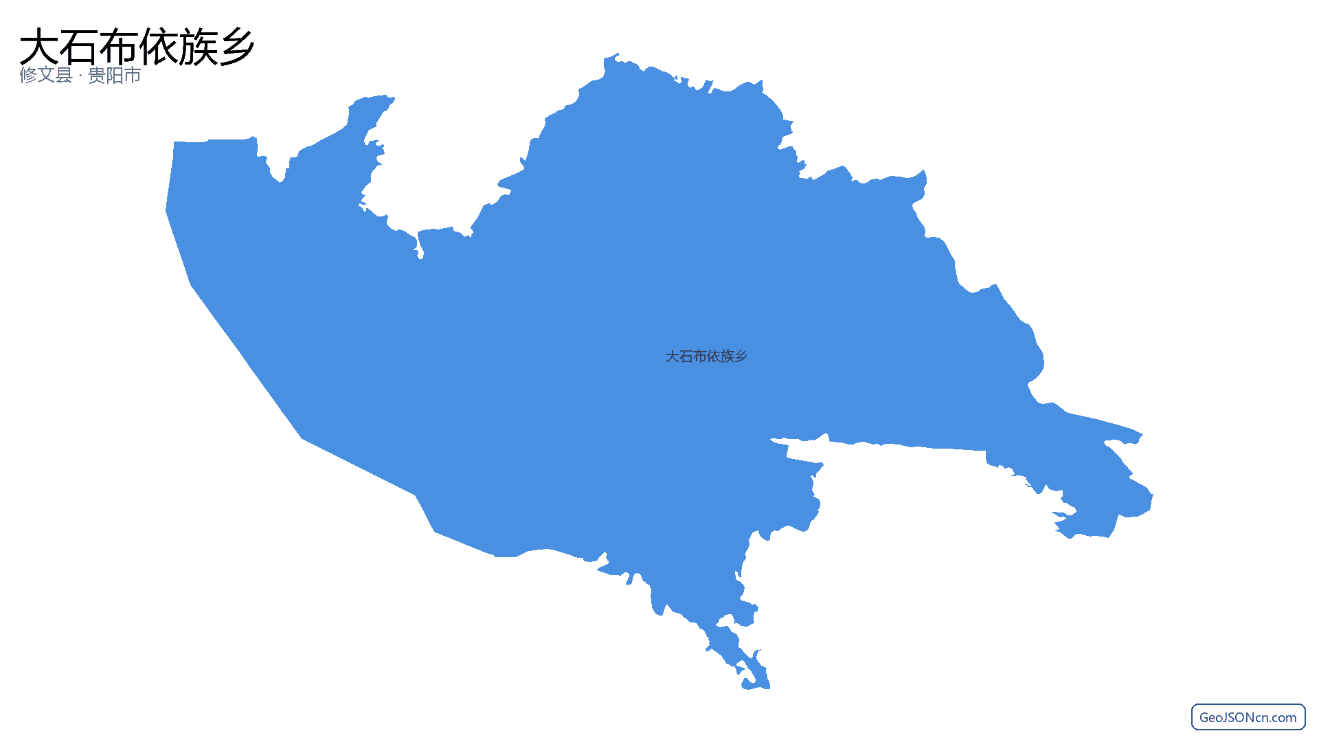 大石布依族乡行政区划边界地图(修文县·贵阳市),提供GeoJSON、SHP矢量边界数据下载及高清地图大图(PNG/JPG) - GeoJSONcn.com