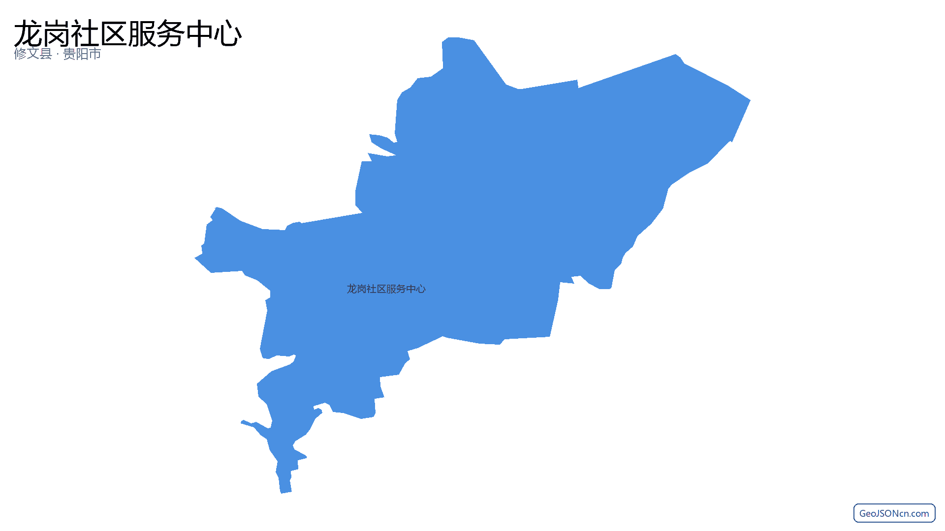 龙岗社区服务中心行政区划边界地图(修文县·贵阳市),提供GeoJSON、SHP矢量边界数据下载及高清地图大图(PNG/JPG) - GeoJSONcn.com