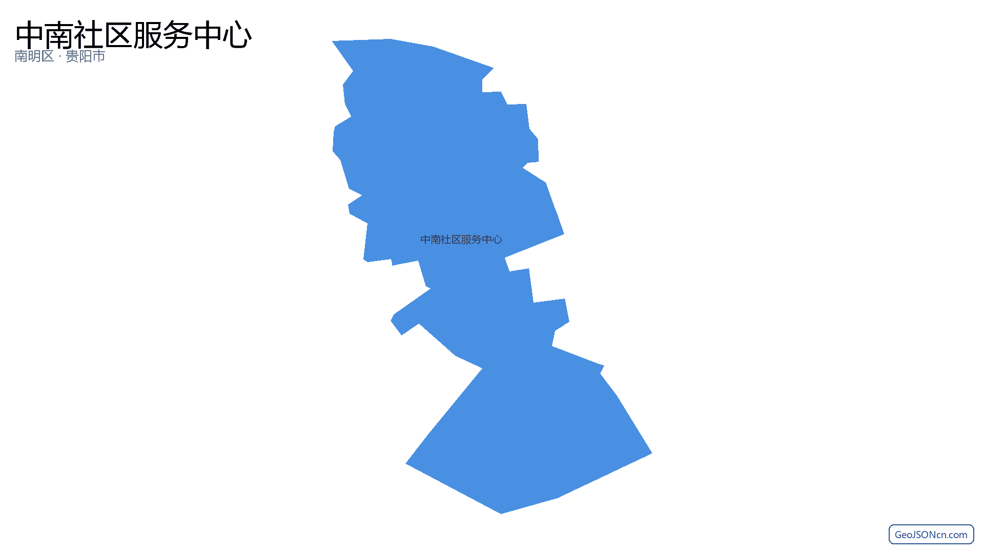 中南社区服务中心行政区划边界地图(南明区·贵阳市),提供GeoJSON、SHP矢量边界数据下载及高清地图大图(PNG/JPG) - GeoJSONcn.com