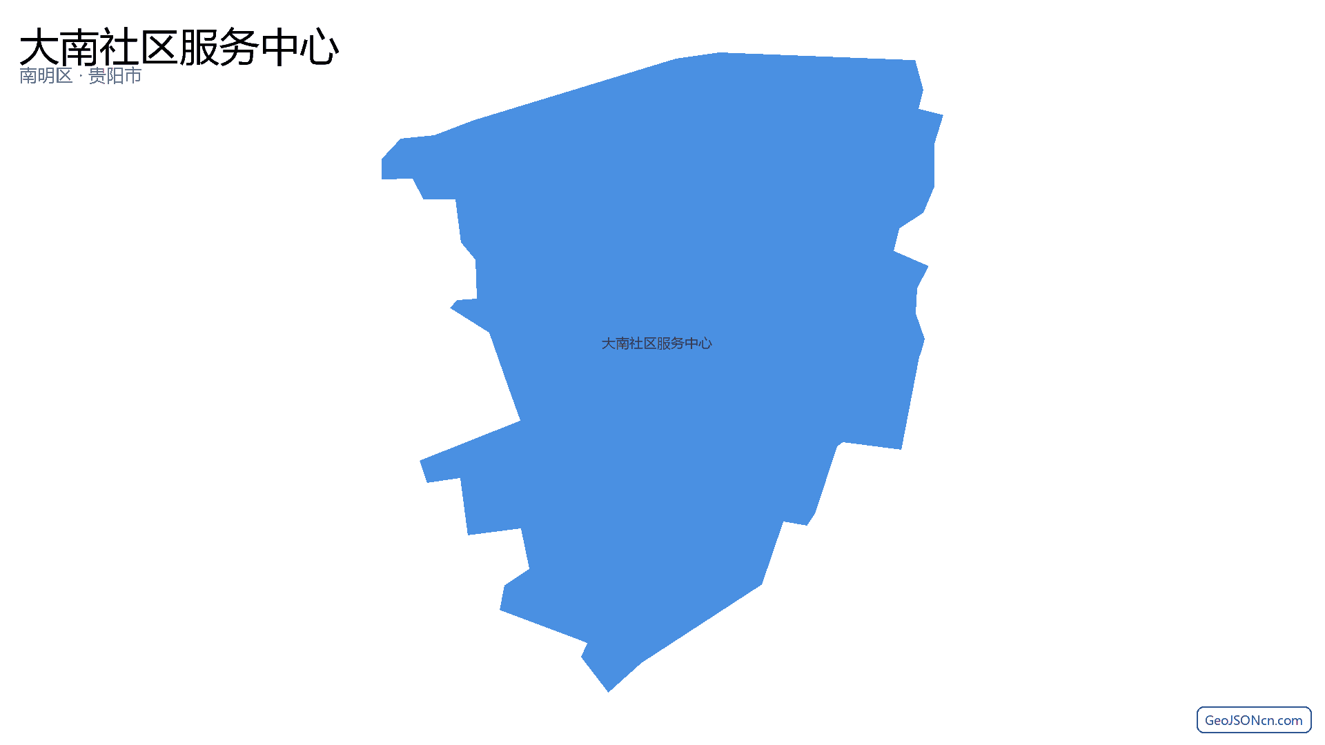 大南社区服务中心行政区划边界地图（南明区·贵阳市）,提供GeoJSON、SHP矢量边界数据下载及高清地图大图(PNG/JPG) - GeoJSONcn.com