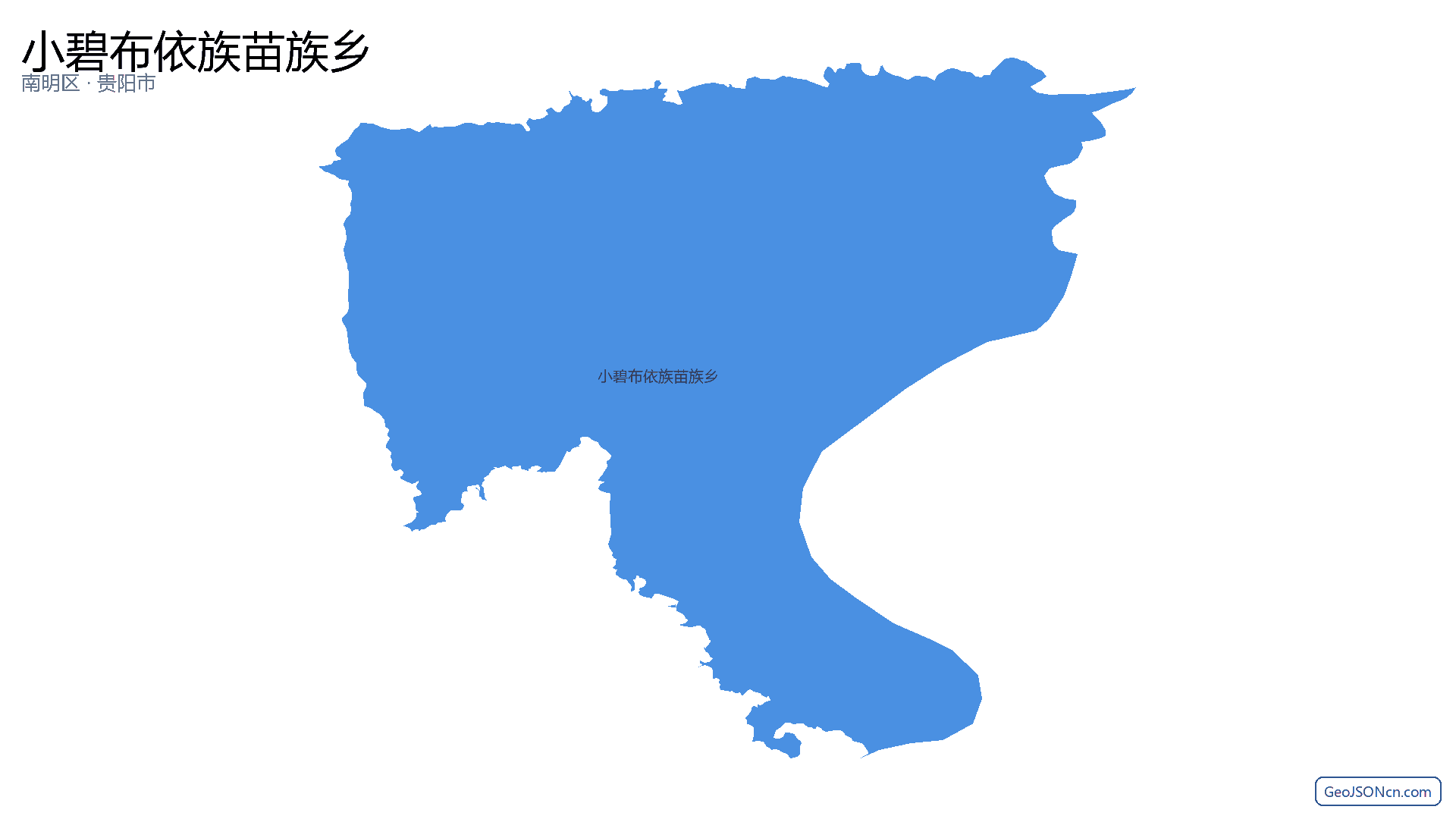 小碧布依族苗族乡行政区划边界地图（南明区·贵阳市）,提供GeoJSON、SHP矢量边界数据下载及高清地图大图(PNG/JPG) - GeoJSONcn.com