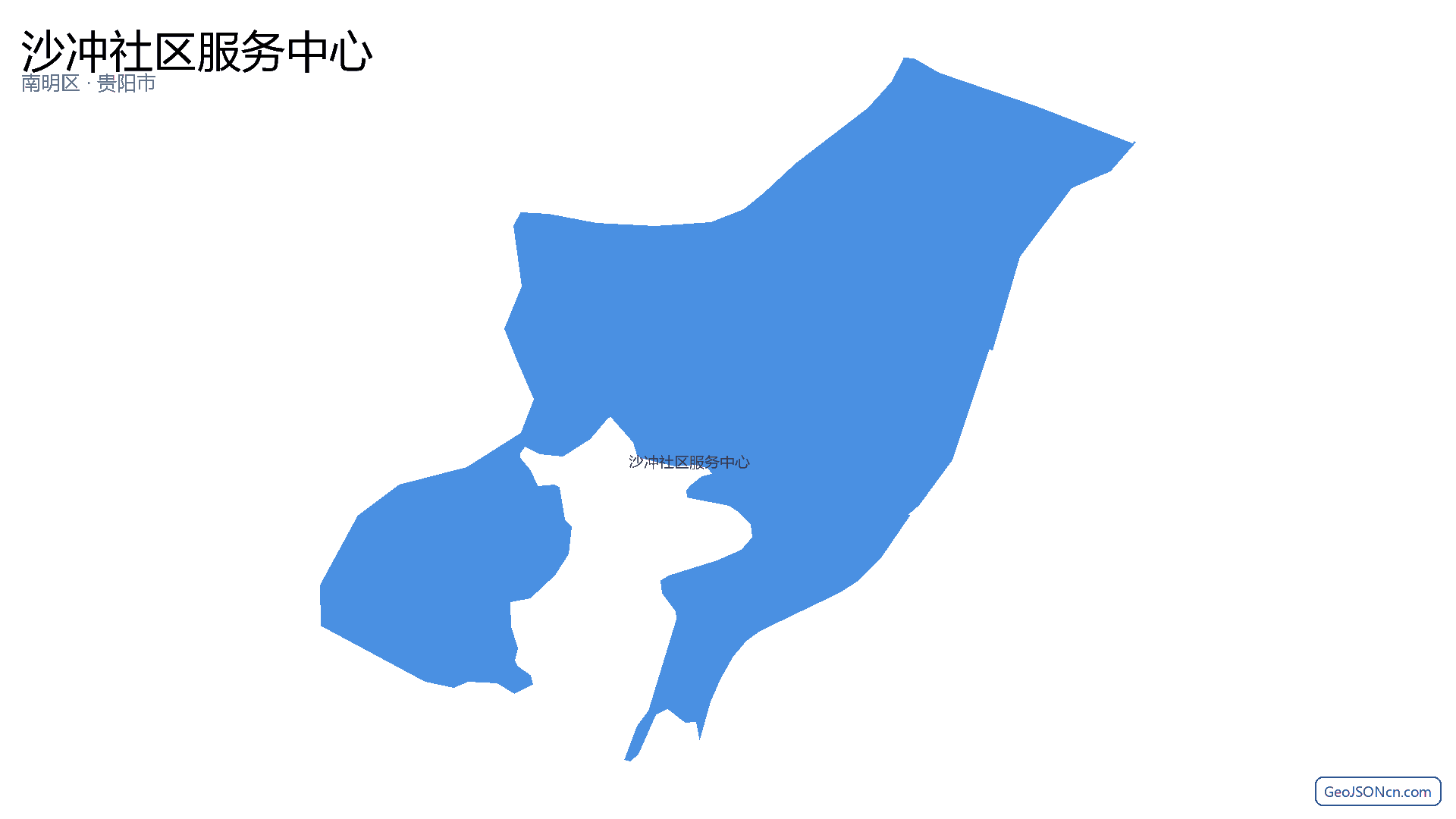 沙冲社区服务中心行政区划边界地图（南明区·贵阳市）,提供GeoJSON、SHP矢量边界数据下载及高清地图大图(PNG/JPG) - GeoJSONcn.com