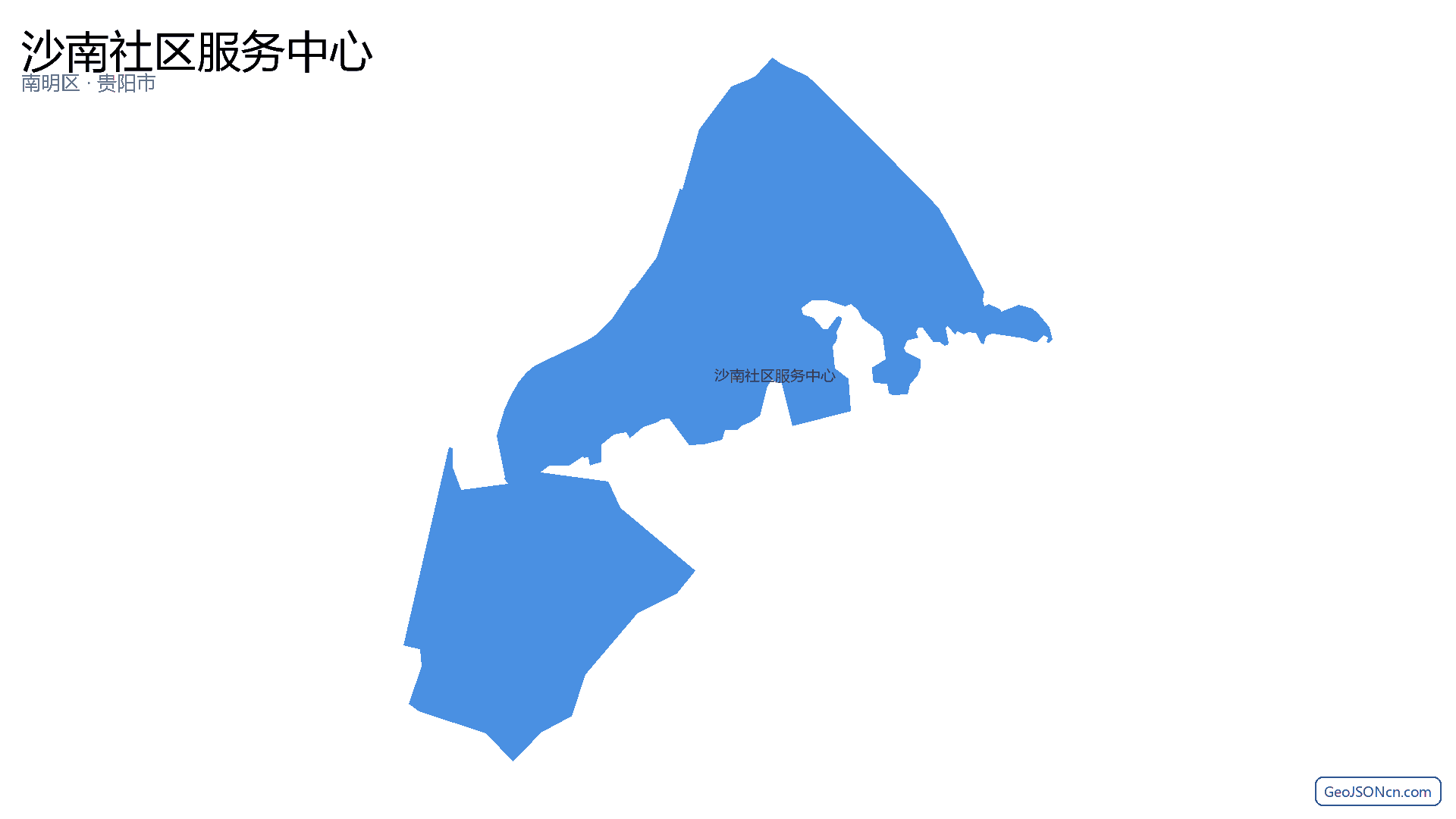 沙南社区服务中心行政区划边界地图（南明区·贵阳市）,提供GeoJSON、SHP矢量边界数据下载及高清地图大图(PNG/JPG) - GeoJSONcn.com