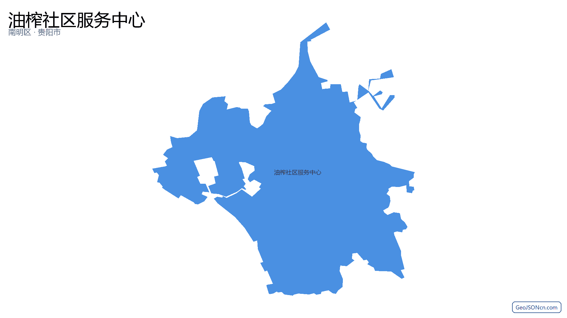 油榨社区服务中心行政区划边界地图(南明区·贵阳市),提供GeoJSON、SHP矢量边界数据下载及高清地图大图(PNG/JPG) - GeoJSONcn.com