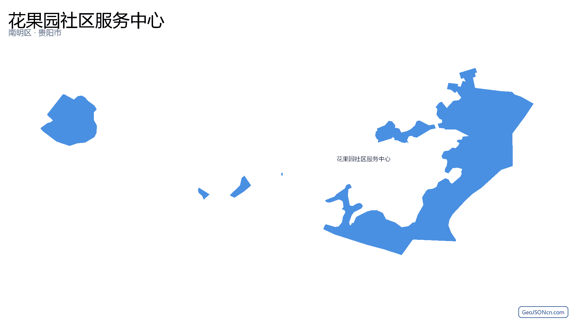 花果园社区服务中心行政区划边界地图（南明区·贵阳市）,提供GeoJSON、SHP矢量边界数据下载及高清地图大图(PNG/JPG) - GeoJSONcn.com