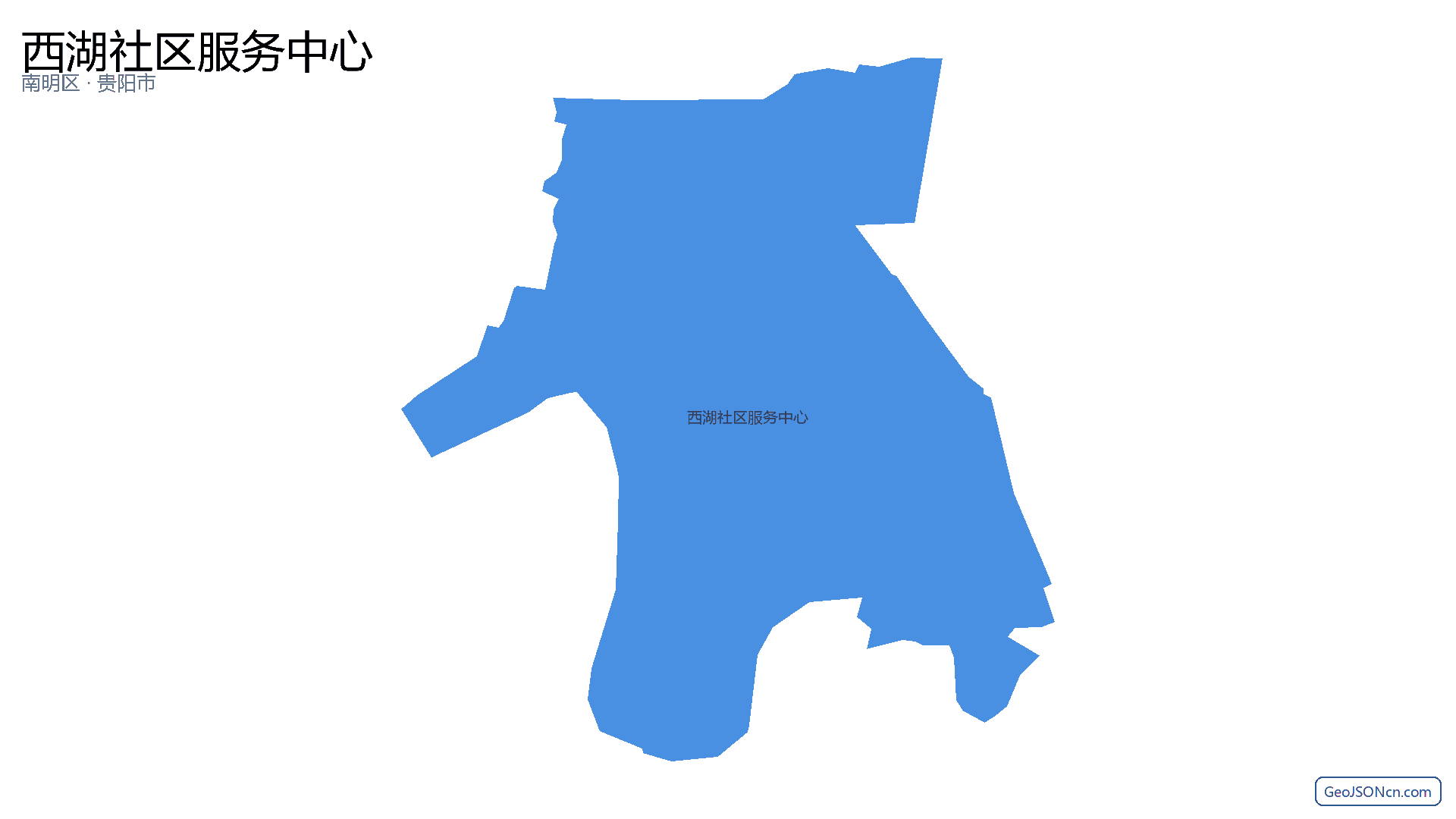 西湖社区服务中心行政区划边界地图（南明区·贵阳市）,提供GeoJSON、SHP矢量边界数据下载及高清地图大图(PNG/JPG) - GeoJSONcn.com