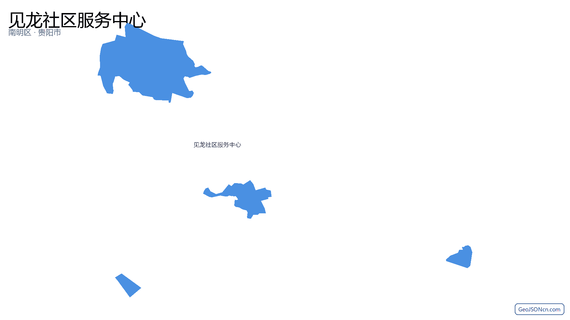 见龙社区服务中心行政区划边界地图（南明区·贵阳市）,提供GeoJSON、SHP矢量边界数据下载及高清地图大图(PNG/JPG) - GeoJSONcn.com