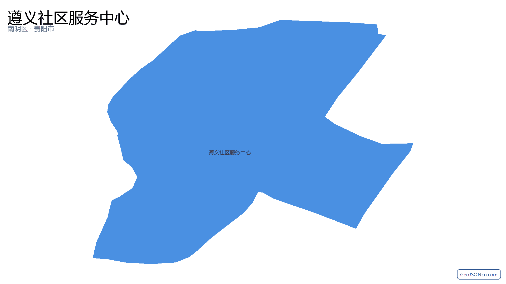遵义社区服务中心行政区划边界地图（南明区·贵阳市）,提供GeoJSON、SHP矢量边界数据下载及高清地图大图(PNG/JPG) - GeoJSONcn.com