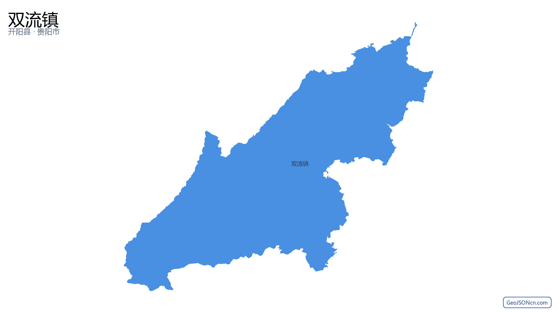 双流镇行政区划边界地图(开阳县·贵阳市),提供GeoJSON、SHP矢量边界数据下载及高清地图大图(PNG/JPG) - GeoJSONcn.com
