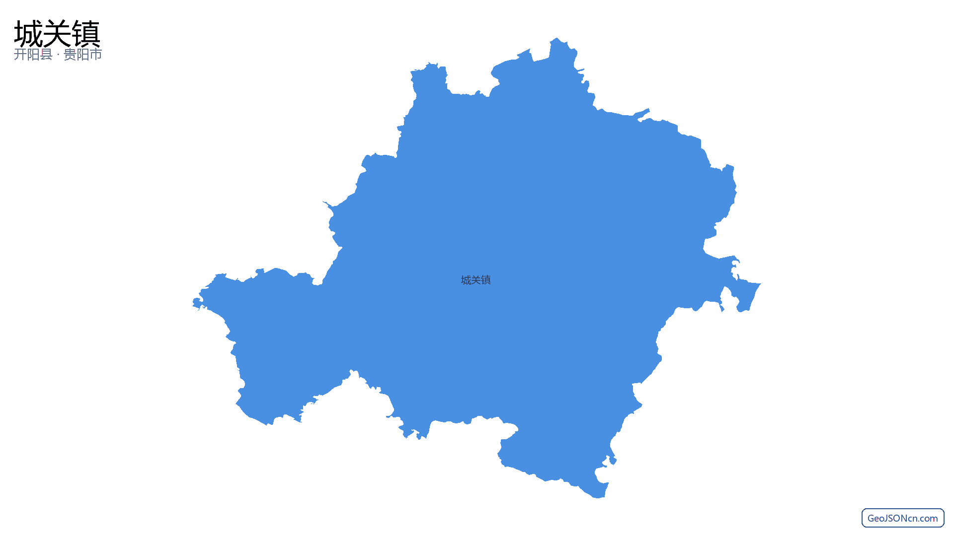 城关镇行政区划边界地图（开阳县·贵阳市）,提供GeoJSON、SHP矢量边界数据下载及高清地图大图(PNG/JPG) - GeoJSONcn.com