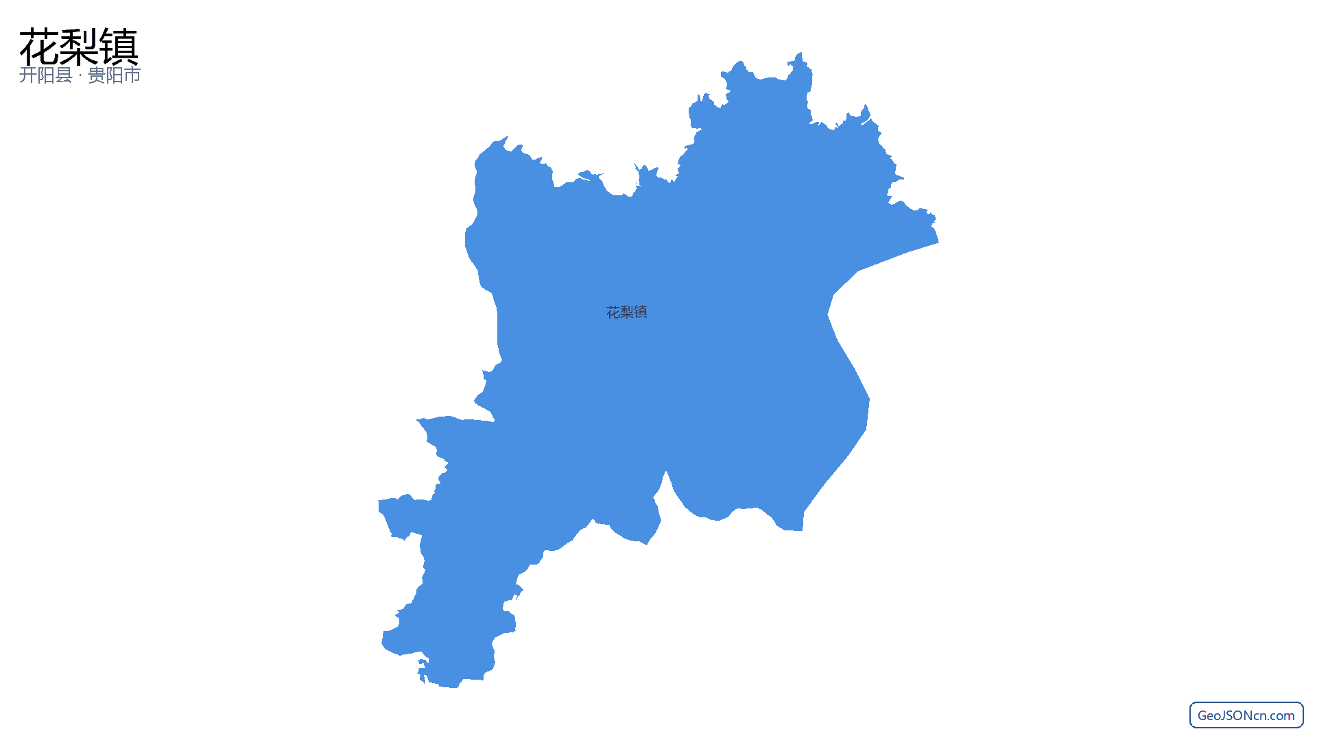 花梨镇行政区划边界地图（开阳县·贵阳市）,提供GeoJSON、SHP矢量边界数据下载及高清地图大图(PNG/JPG) - GeoJSONcn.com