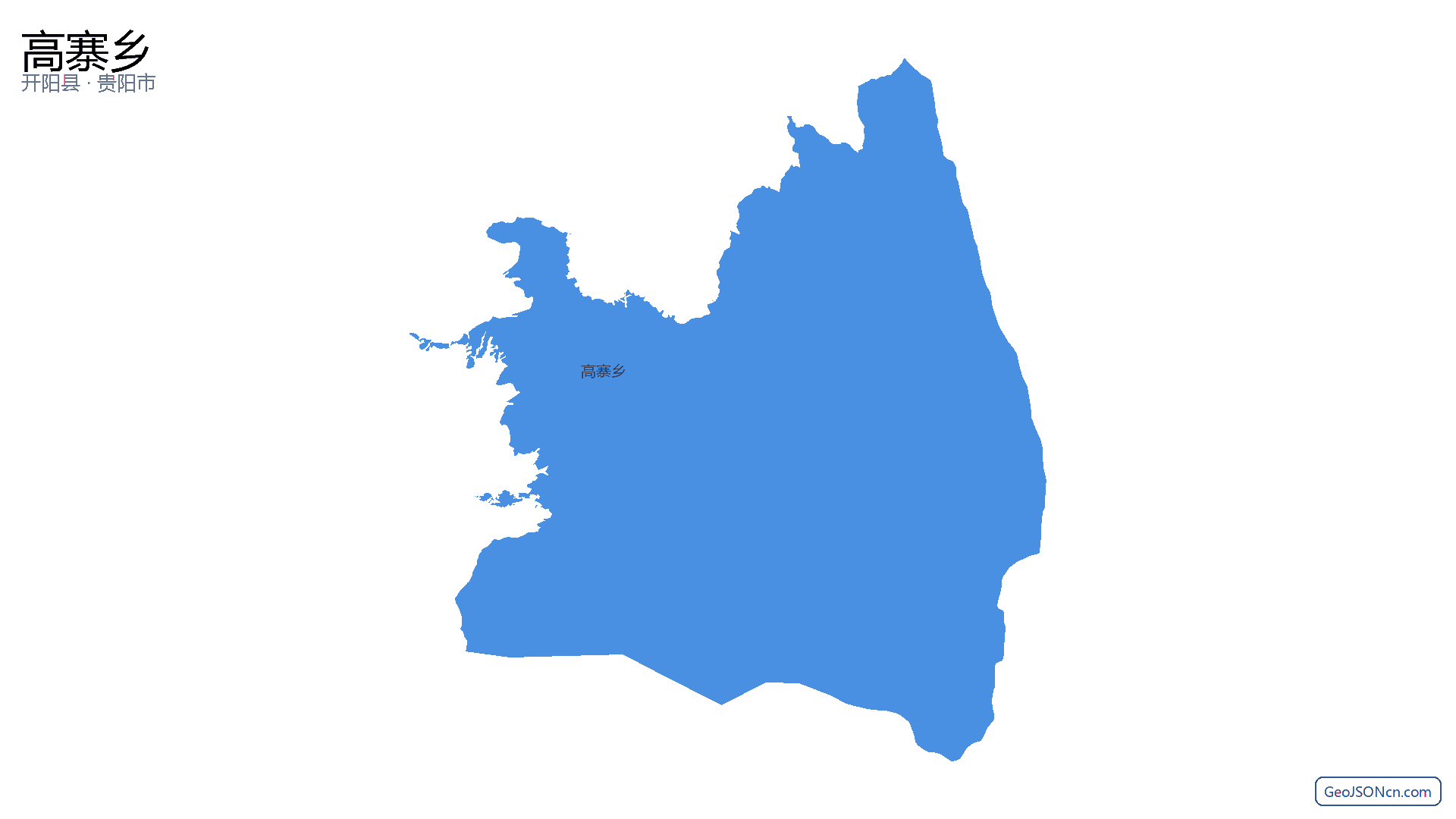 高寨乡行政区划边界地图（开阳县·贵阳市）,提供GeoJSON、SHP矢量边界数据下载及高清地图大图(PNG/JPG) - GeoJSONcn.com