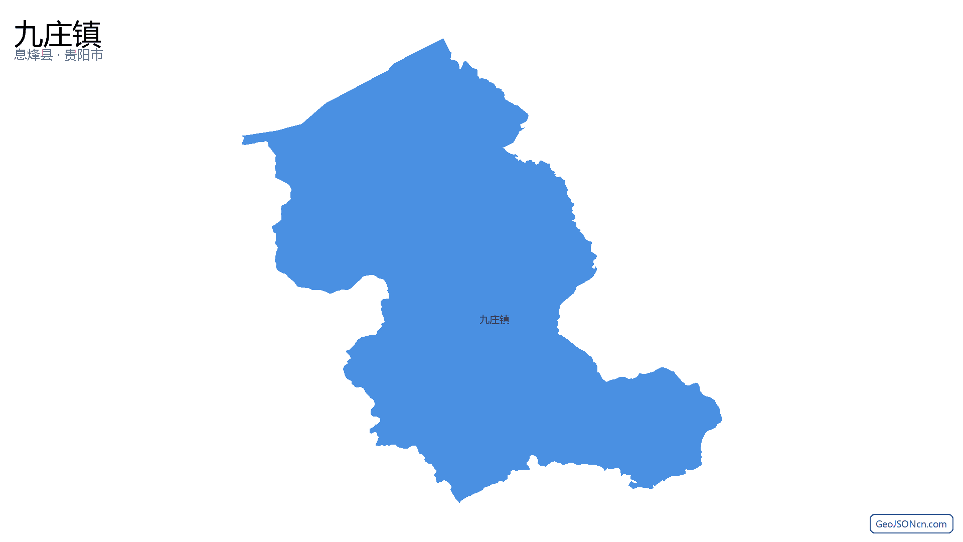 九庄镇行政区划边界地图（息烽县·贵阳市）,提供GeoJSON、SHP矢量边界数据下载及高清地图大图(PNG/JPG) - GeoJSONcn.com